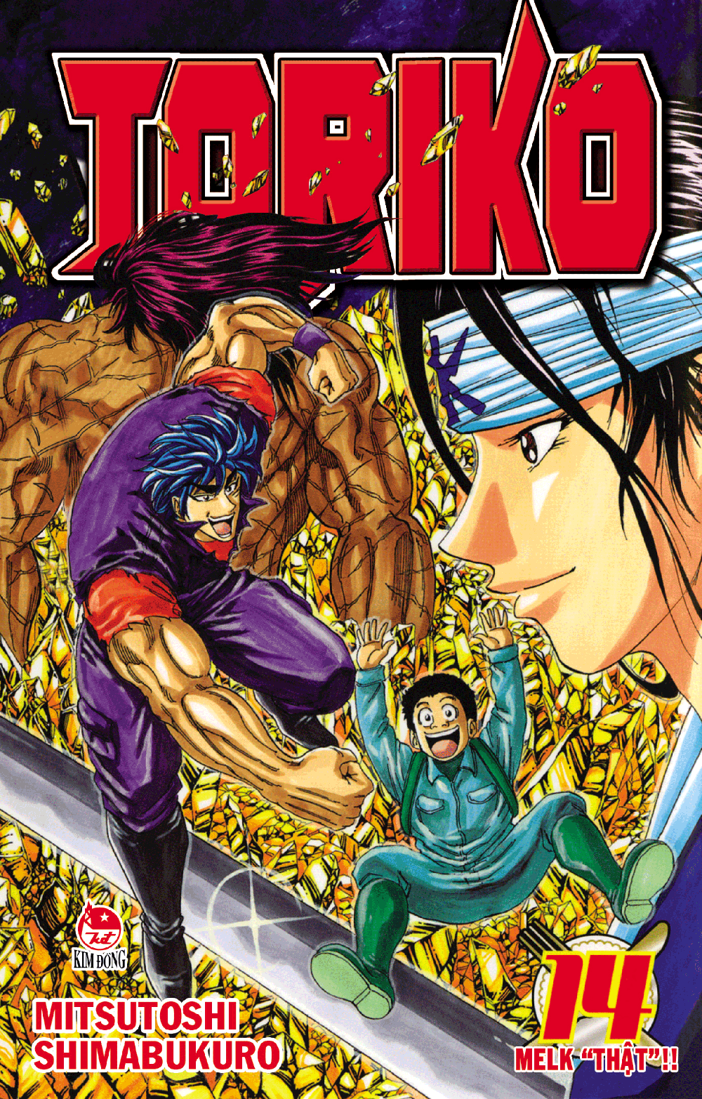 Toriko Tập 14