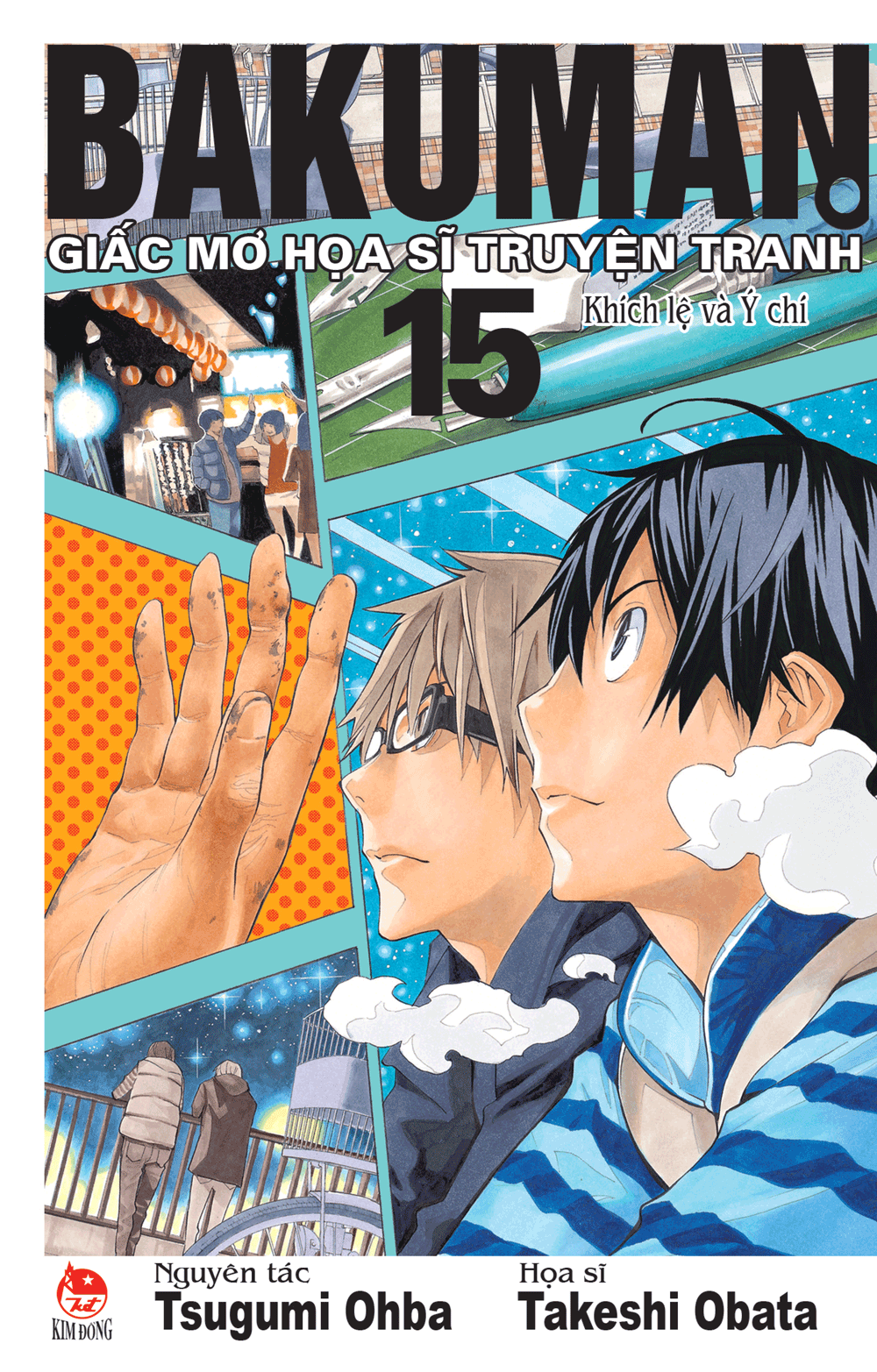 Bakuman - Giấc mơ họa sĩ truyện tranh - Tập 15