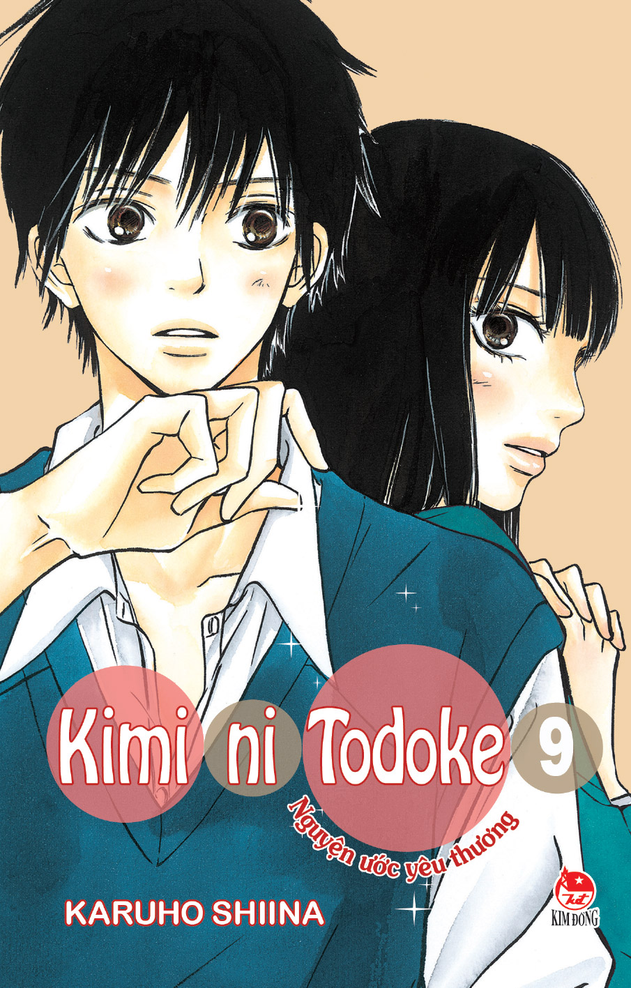 Kimi ni Todoke - Nguyện ước yêu thương - Tập 9