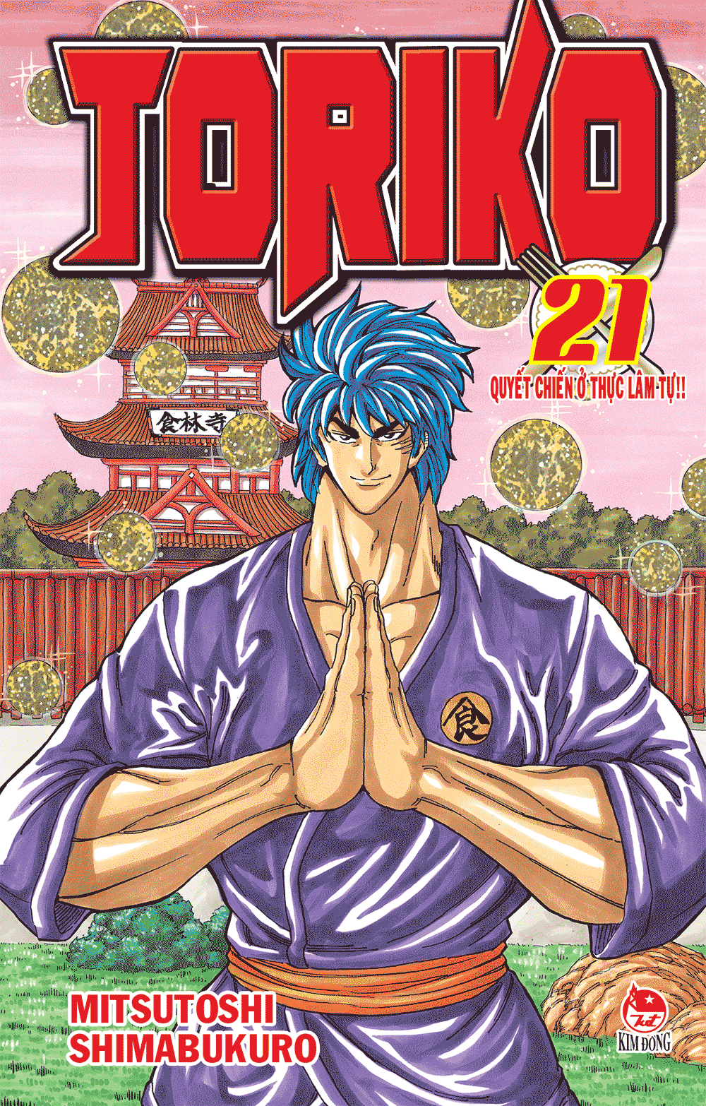 Toriko Tập 21