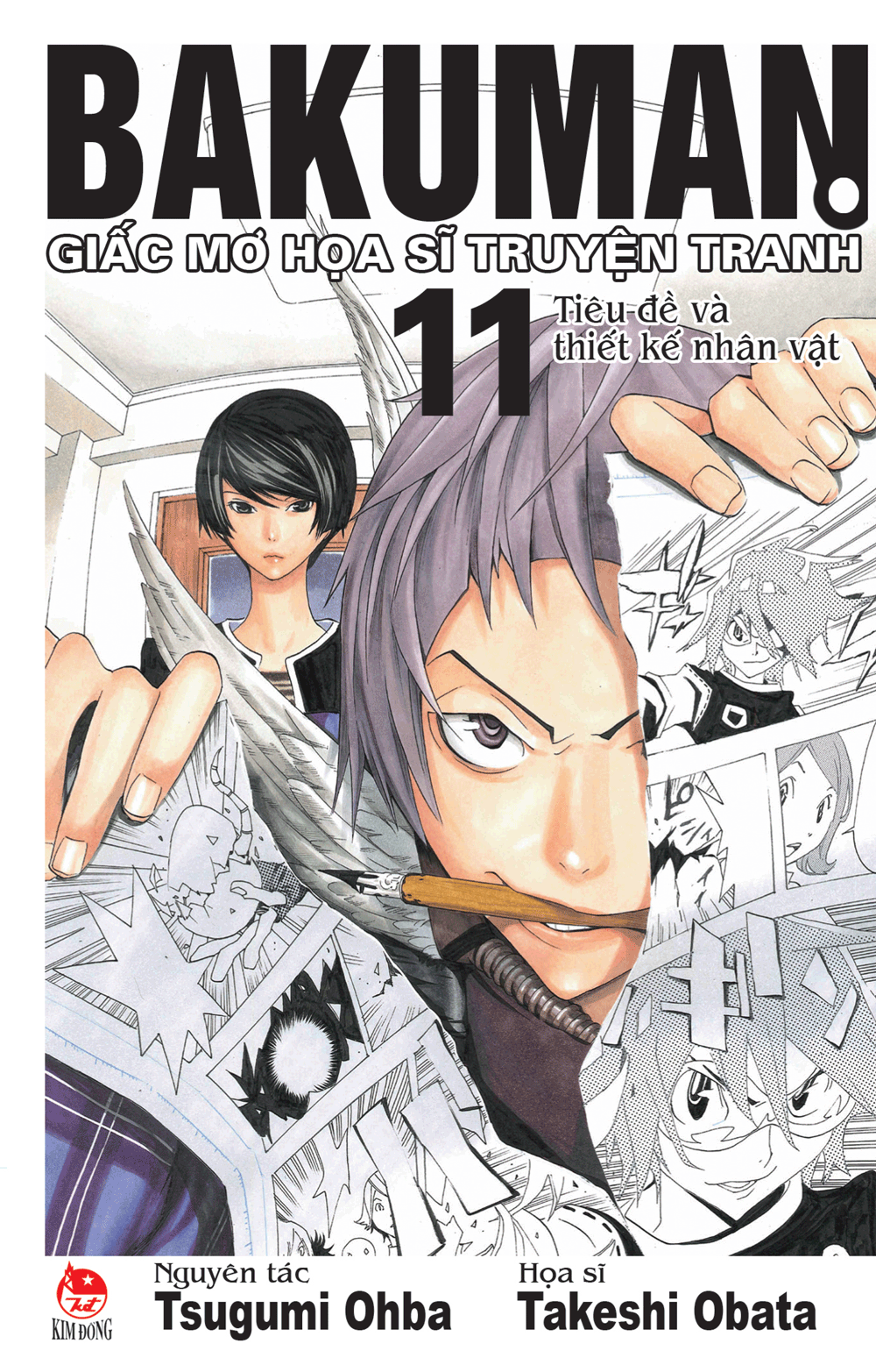 Bakuman – Giấc mơ họa sĩ truyện tranh - Tập 11