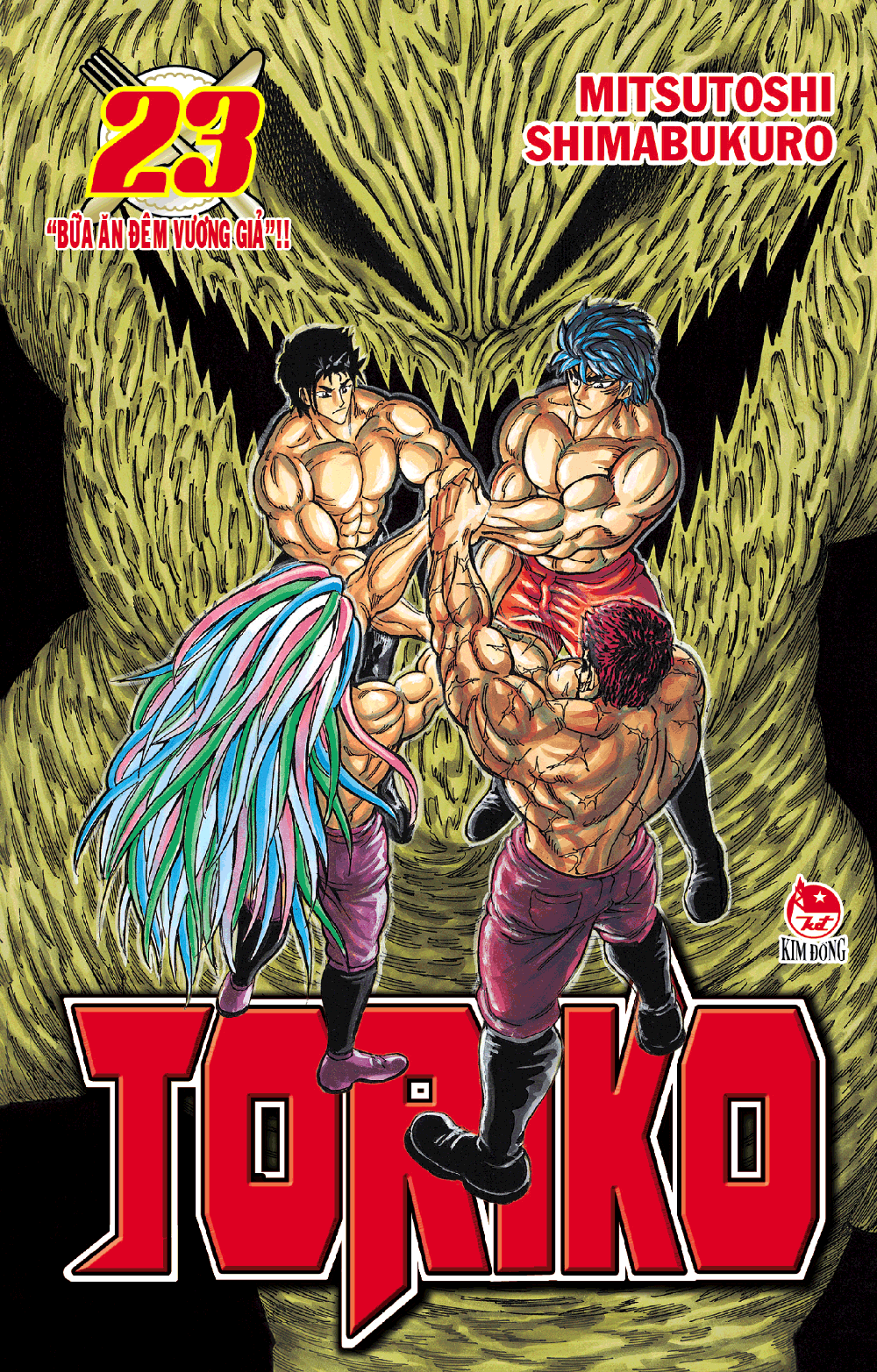 Toriko Tập 23