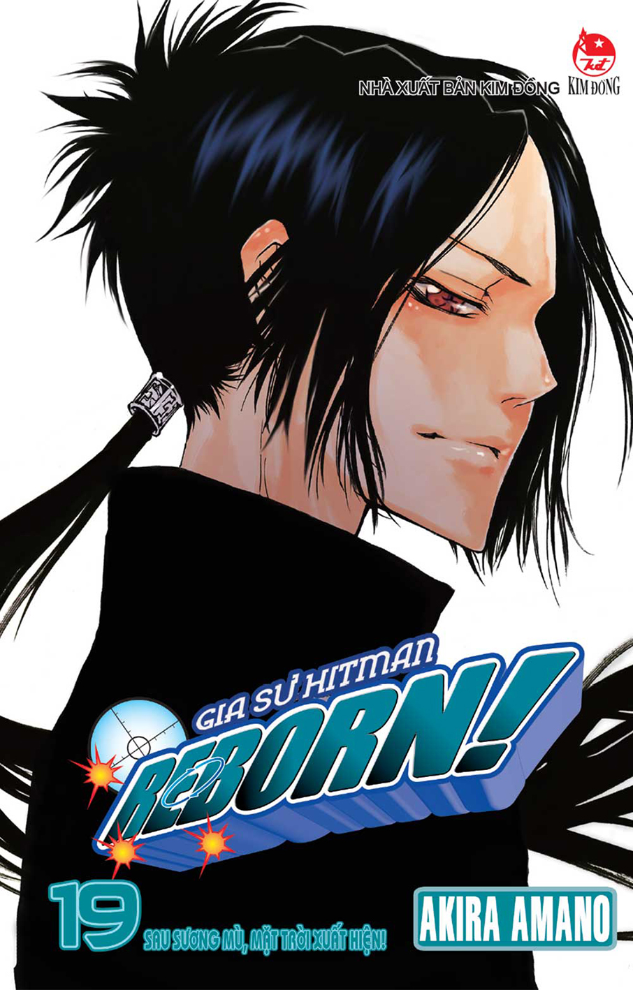 Gia Sư Hitman Reborn - Tập 19