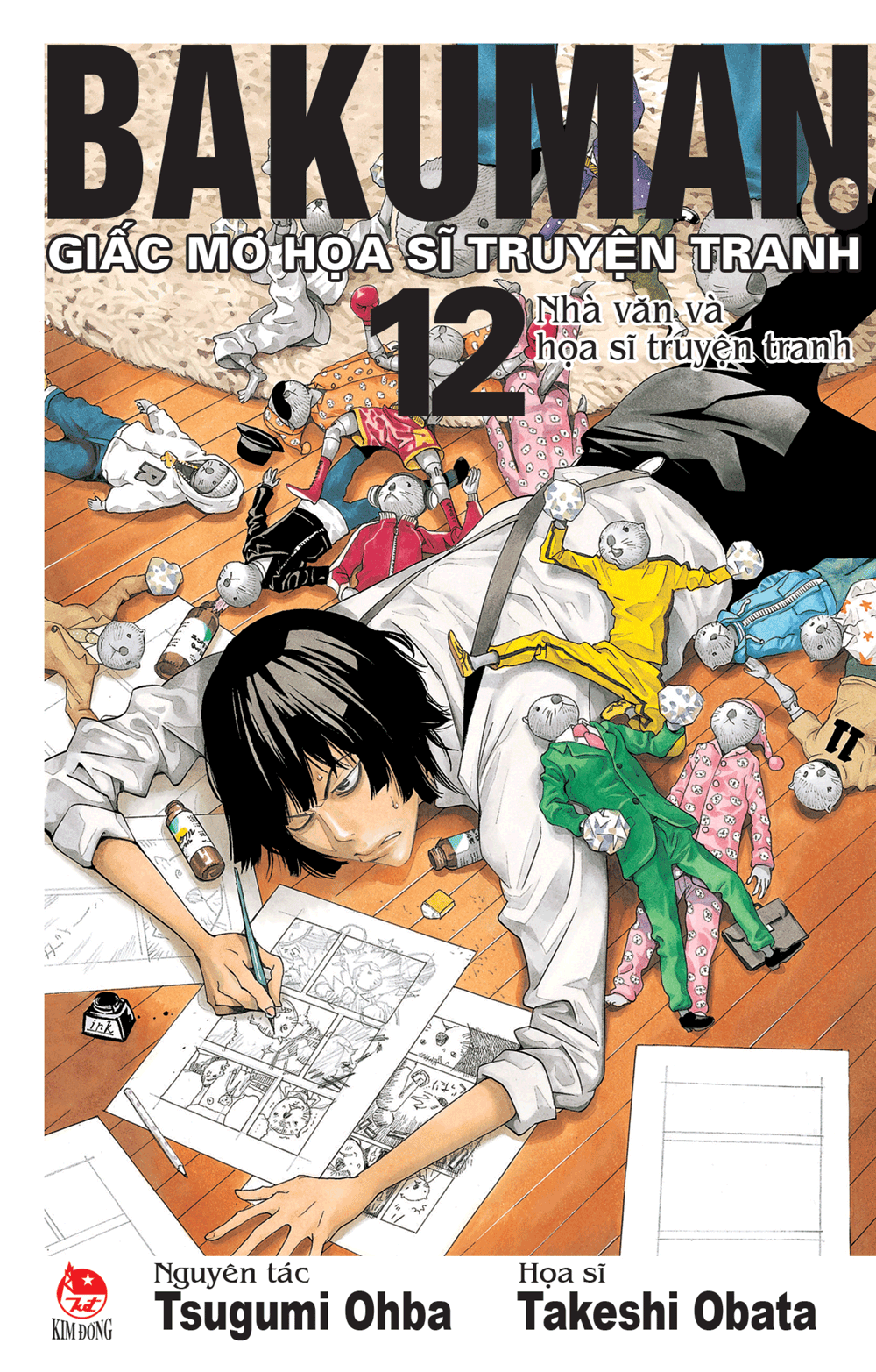 Bakuman – Giấc mơ họa sĩ truyện tranh - Tập 12