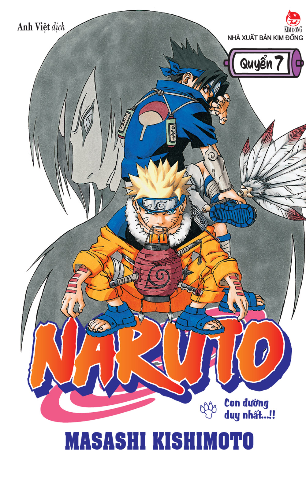 Naruto Tập 7