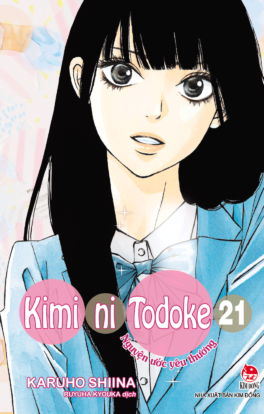 Kimi ni Todoke - Nguyện ước yêu thương - Tập 21