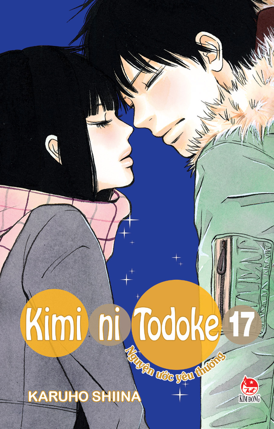 Kimi ni Todoke - Nguyện ước yêu thương - Tập 17