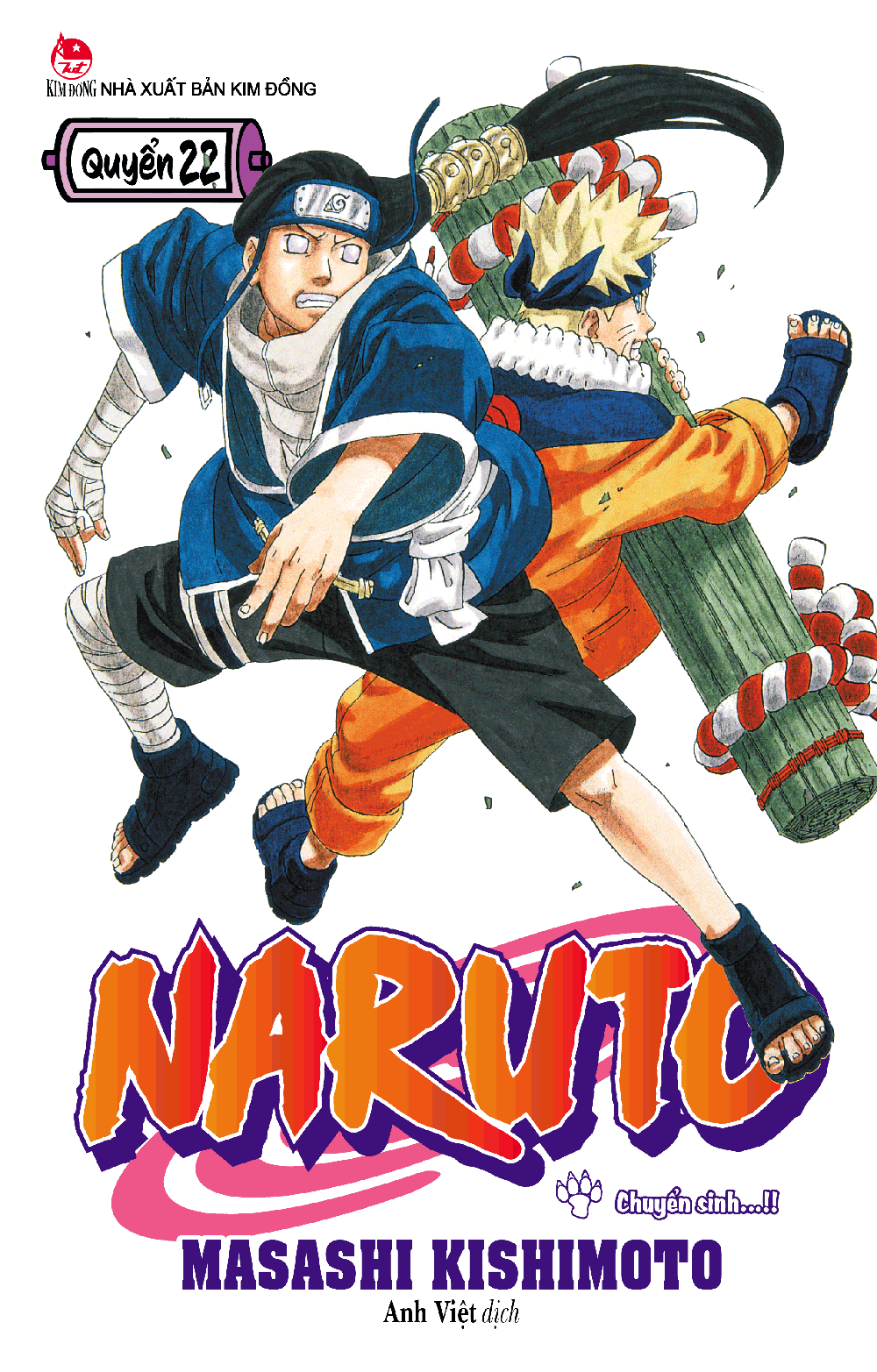 Naruto Tập 22