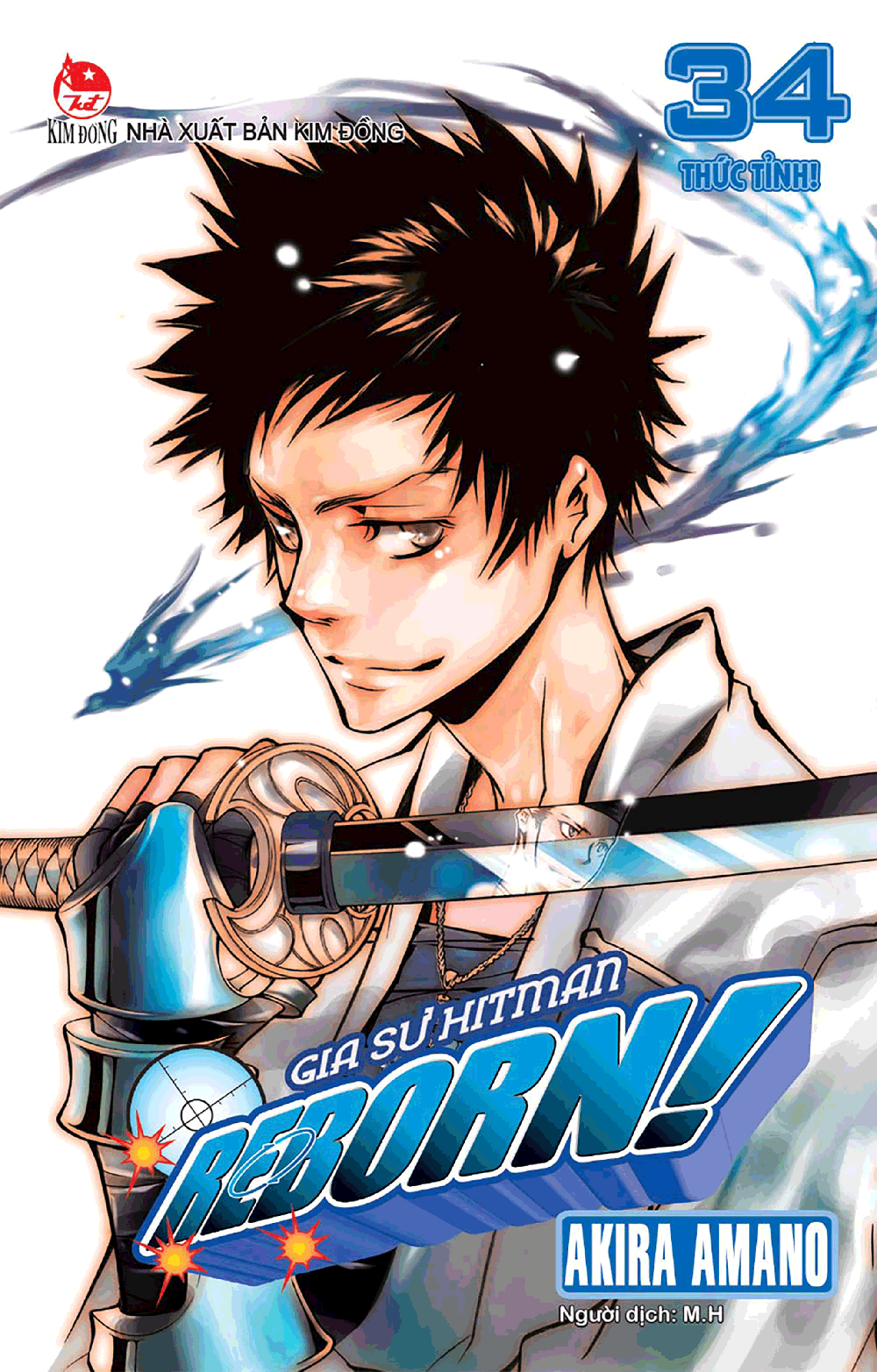 Gia Sư Hitman Reborn - Tập 34