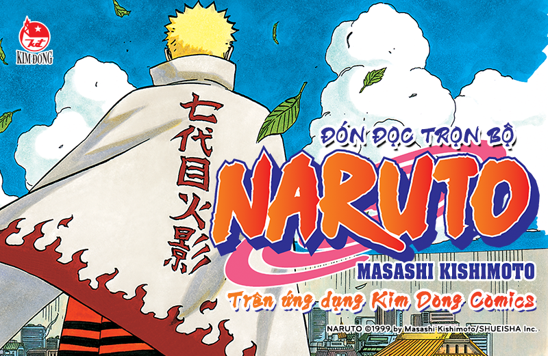 banner main