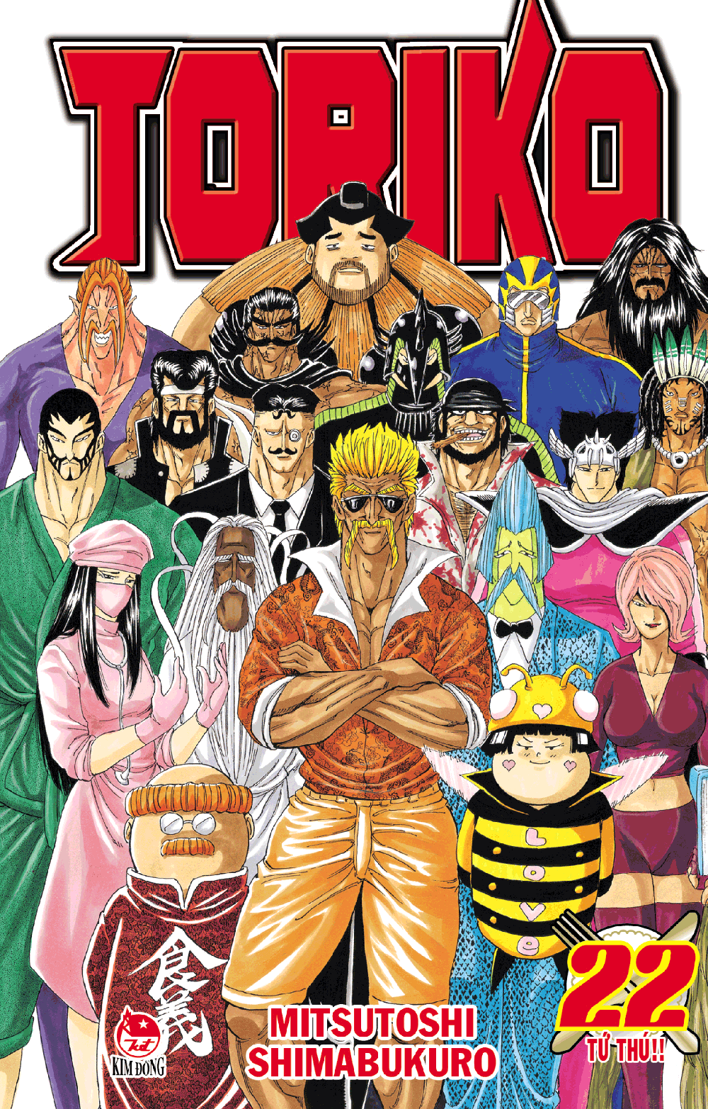 Toriko Tập 22