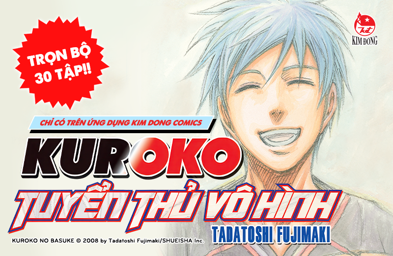 banner main