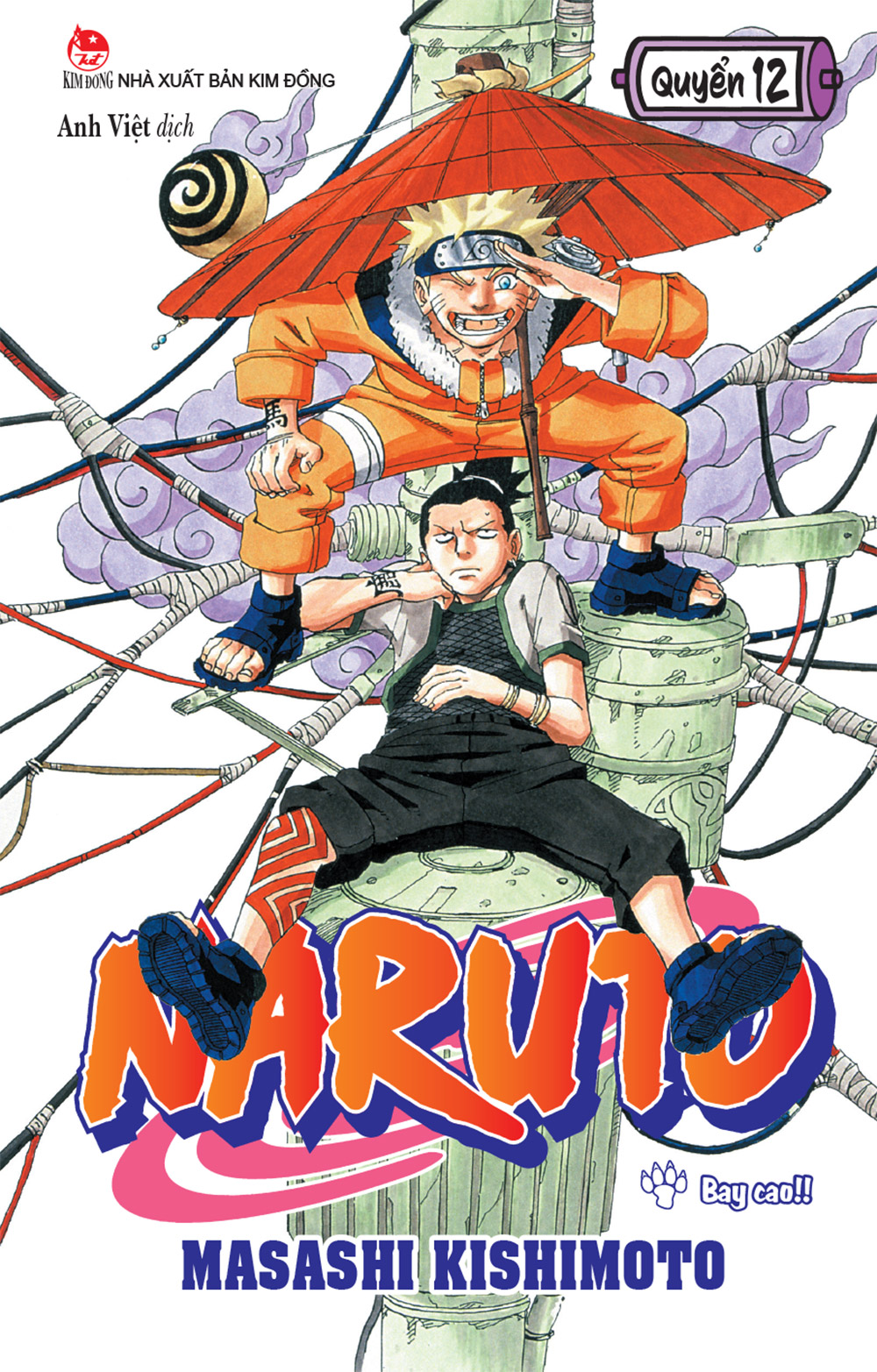 Naruto Tập 12