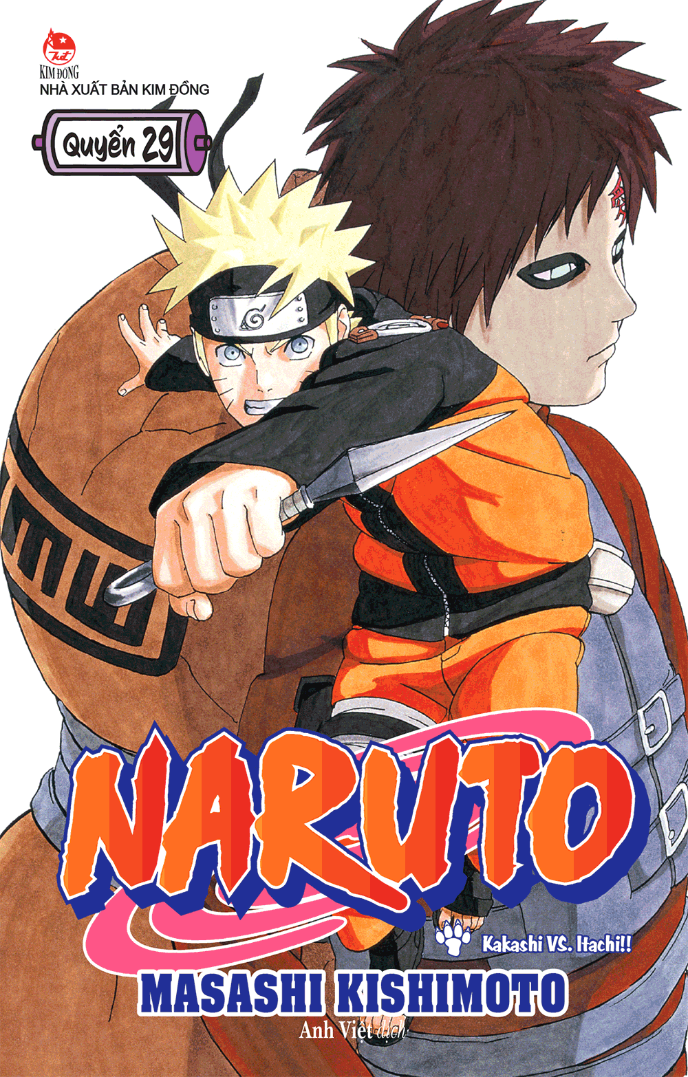 Naruto Tập 29