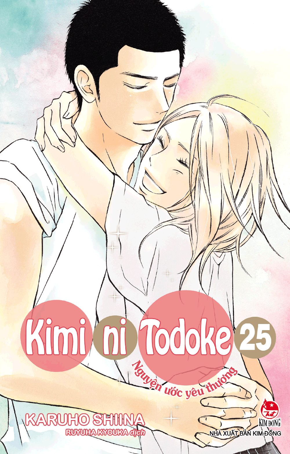 Kimi ni Todoke - Nguyện ước yêu thương - Tập 25