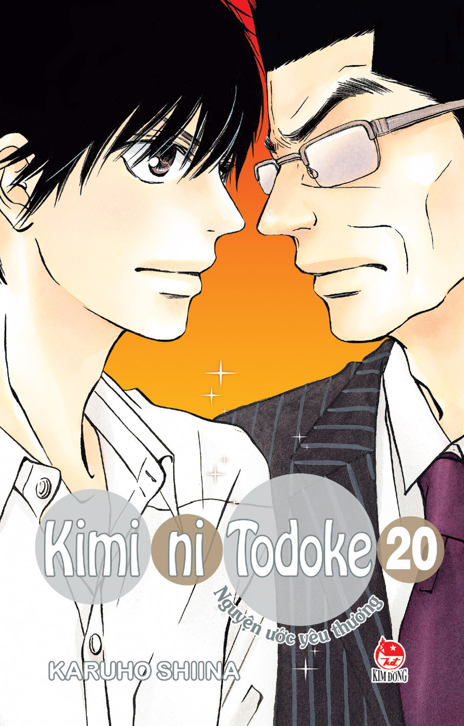 Kimi ni Todoke - Nguyện ước yêu thương - Tập 20