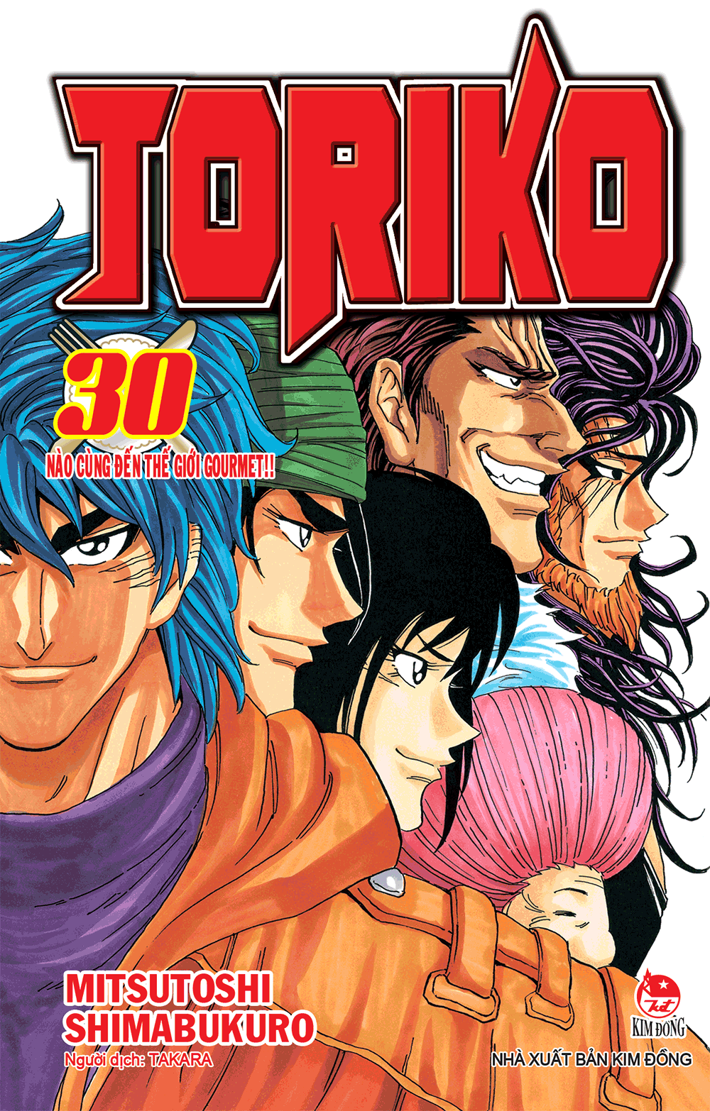 Toriko Tập 30