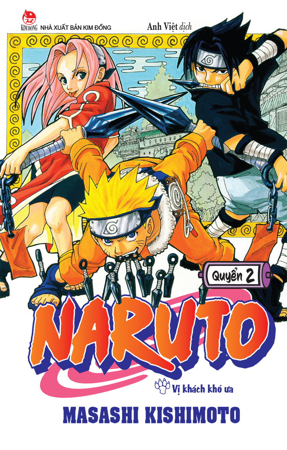 Naruto Tập 2