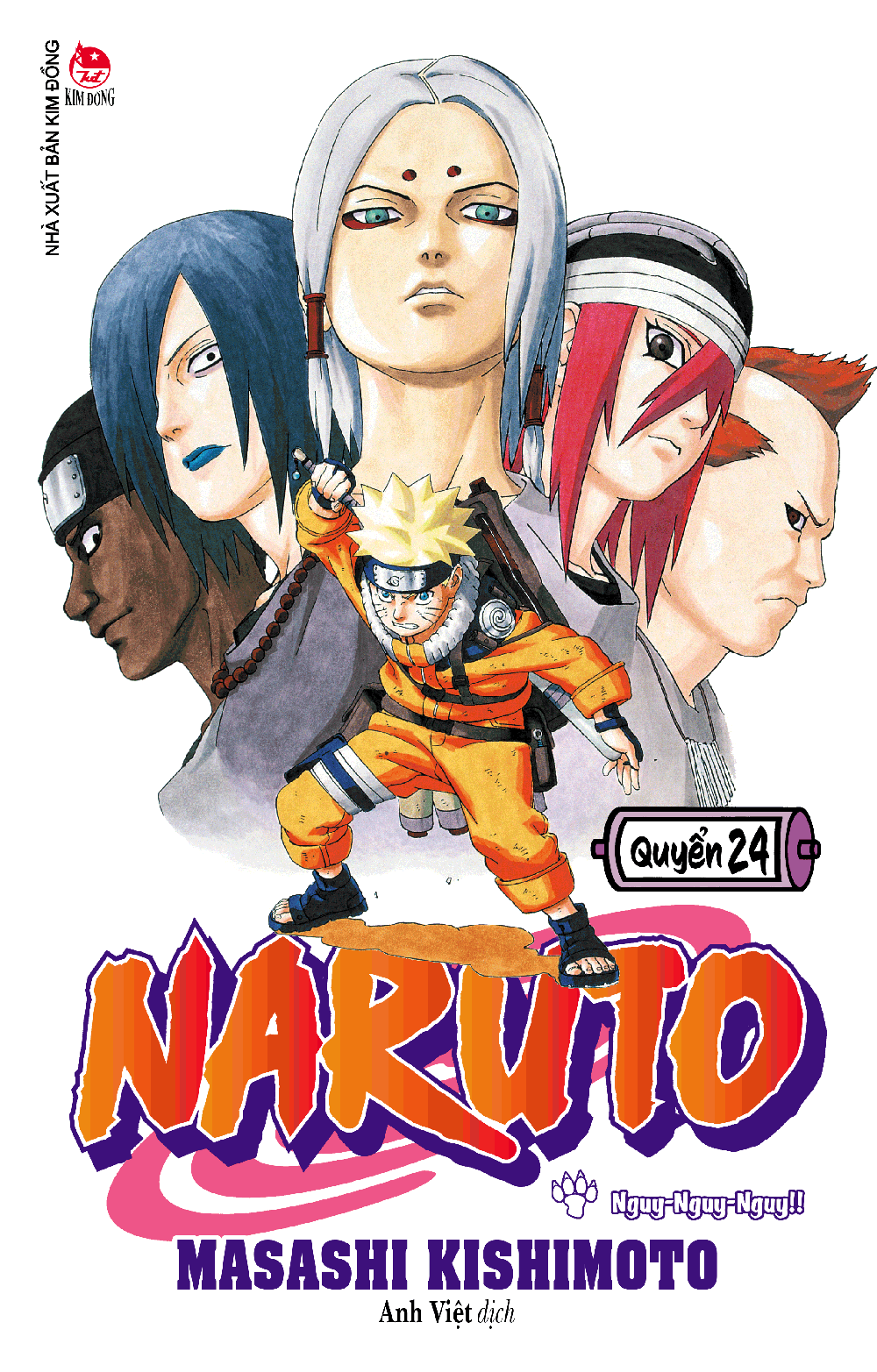 Naruto Tập 24