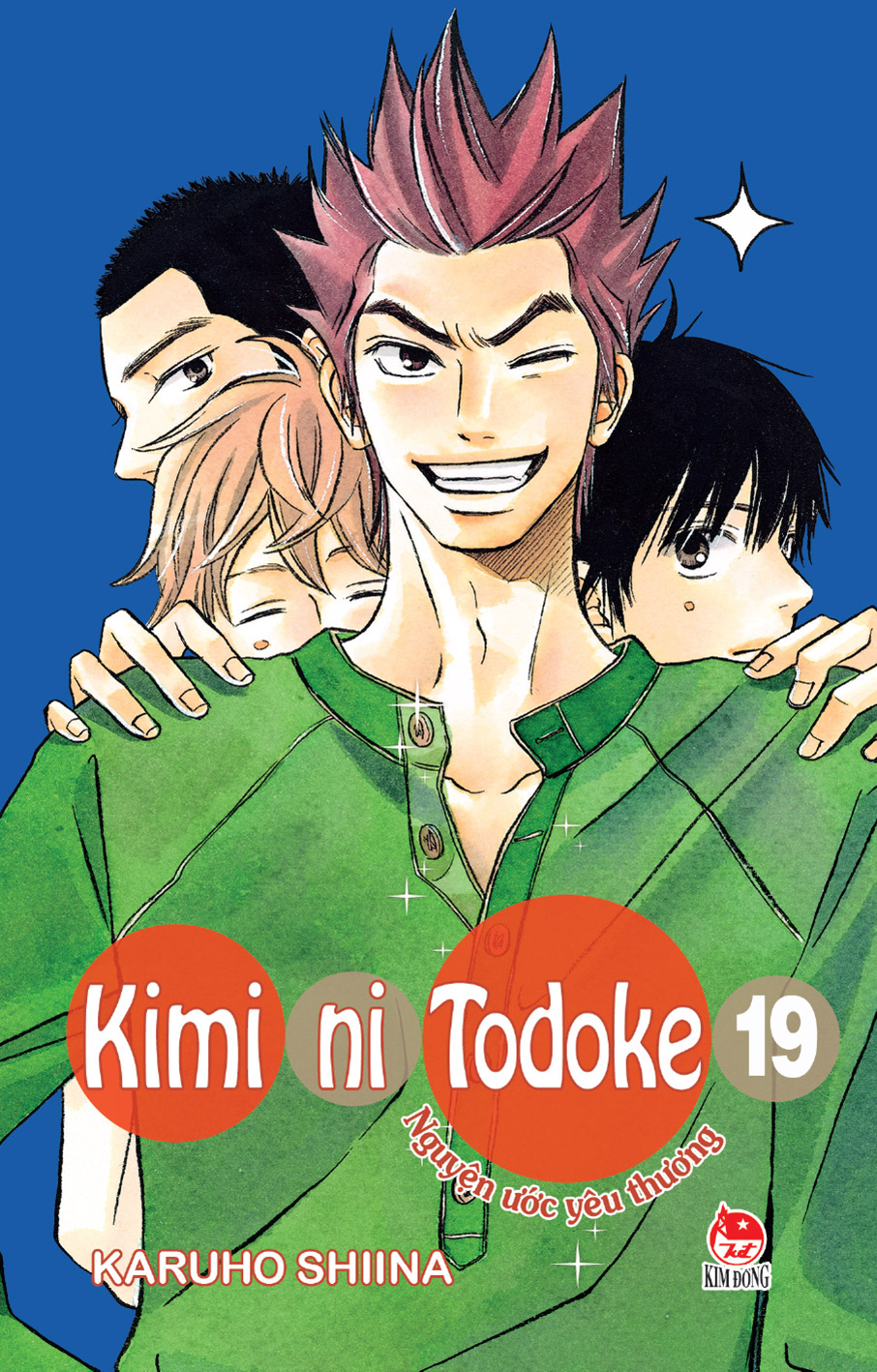 Kimi ni Todoke - Nguyện ước yêu thương - Tập 19