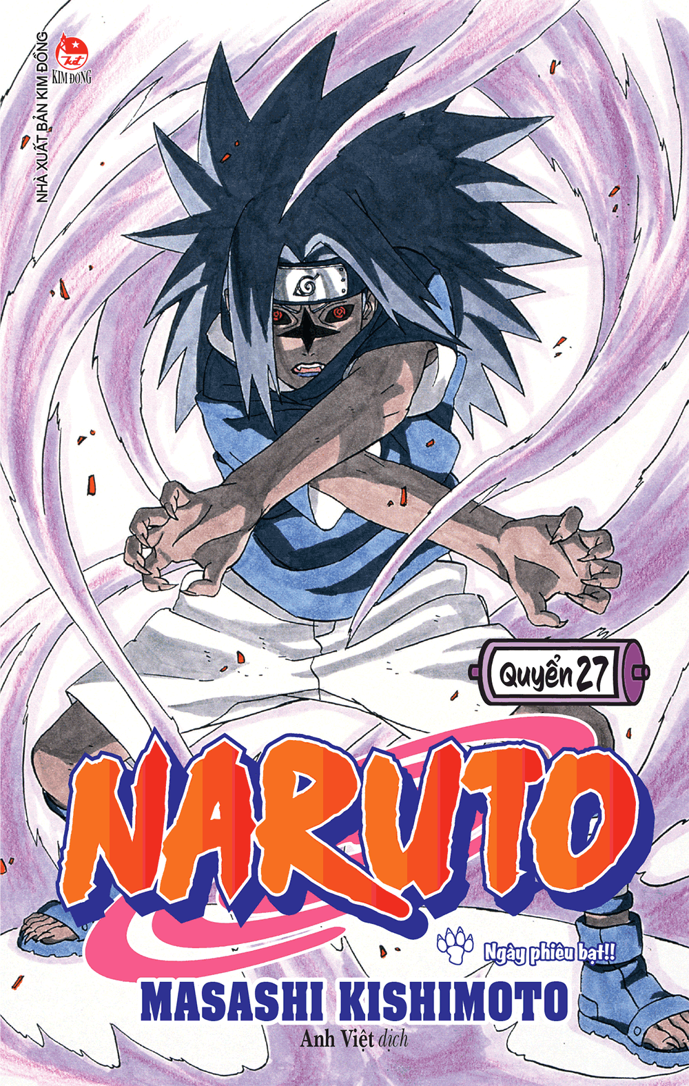 Naruto Tập 27