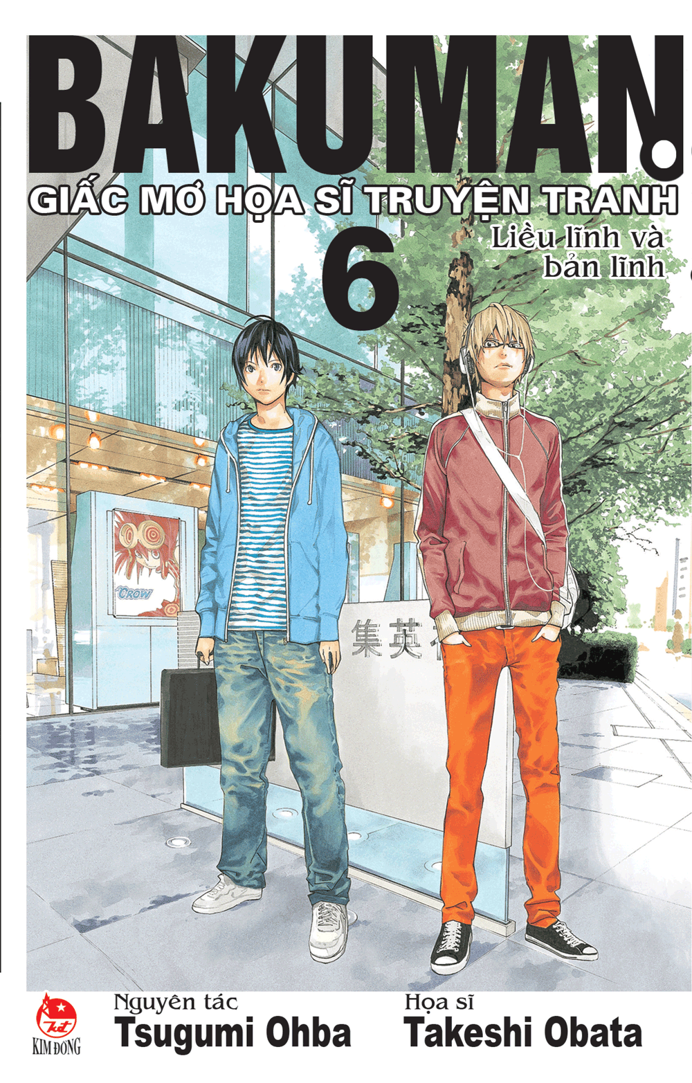 Bakuman – Giấc mơ họa sĩ truyện tranh - Tập 6