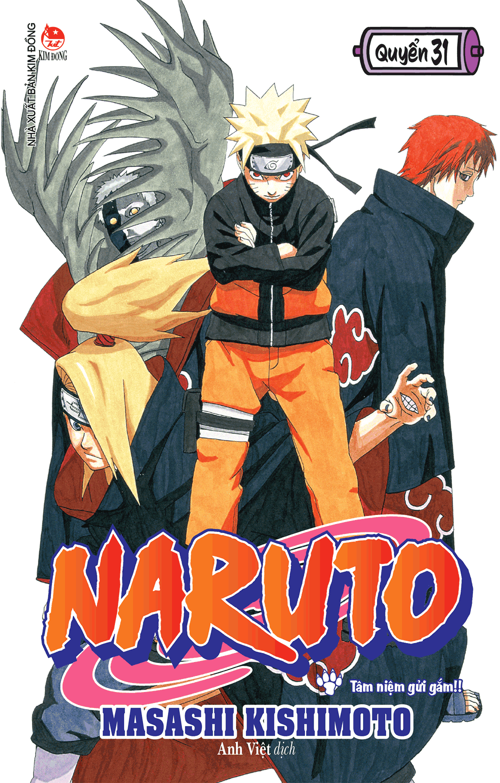 Naruto Tập 31