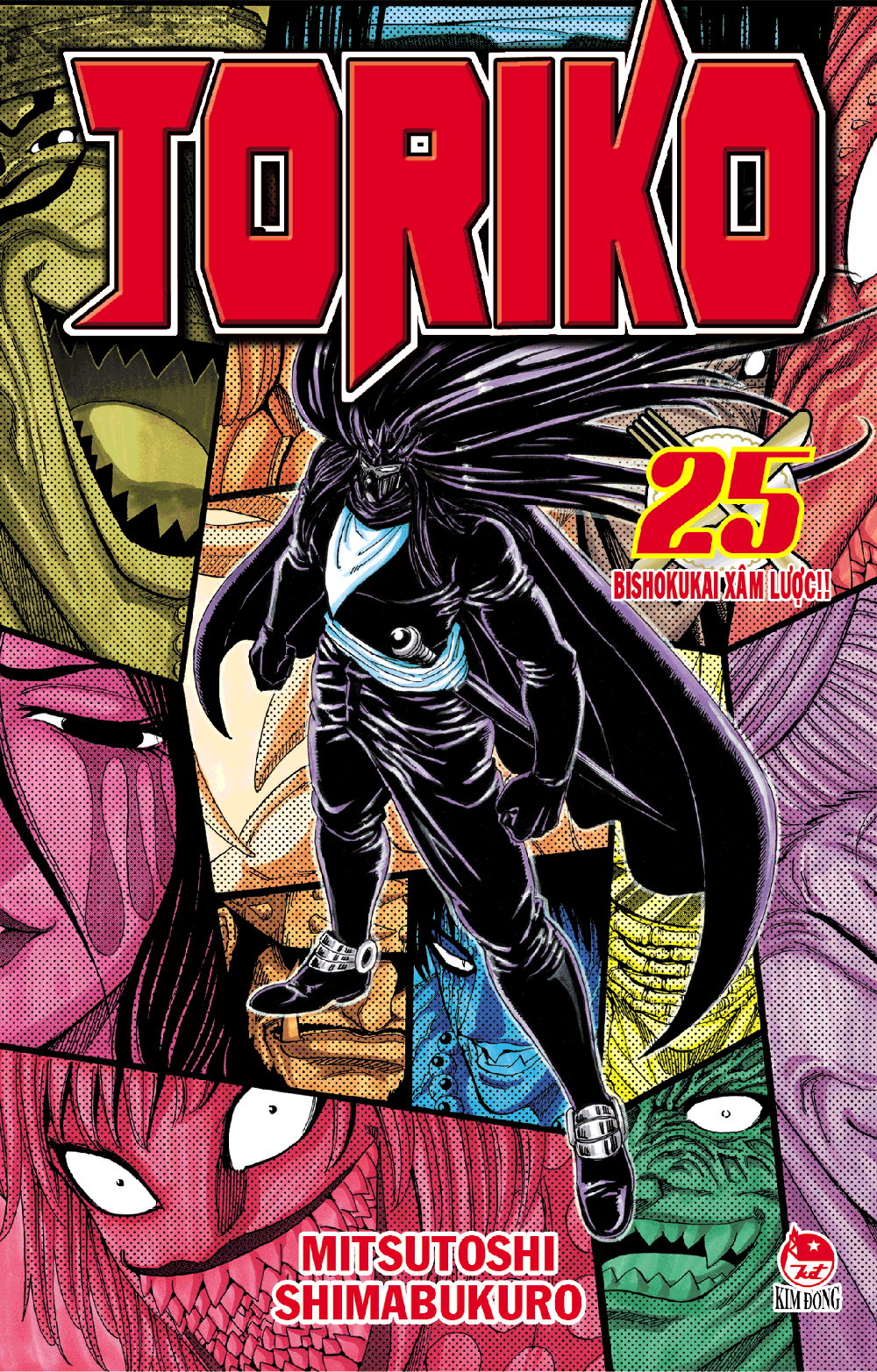 Toriko Tập 25