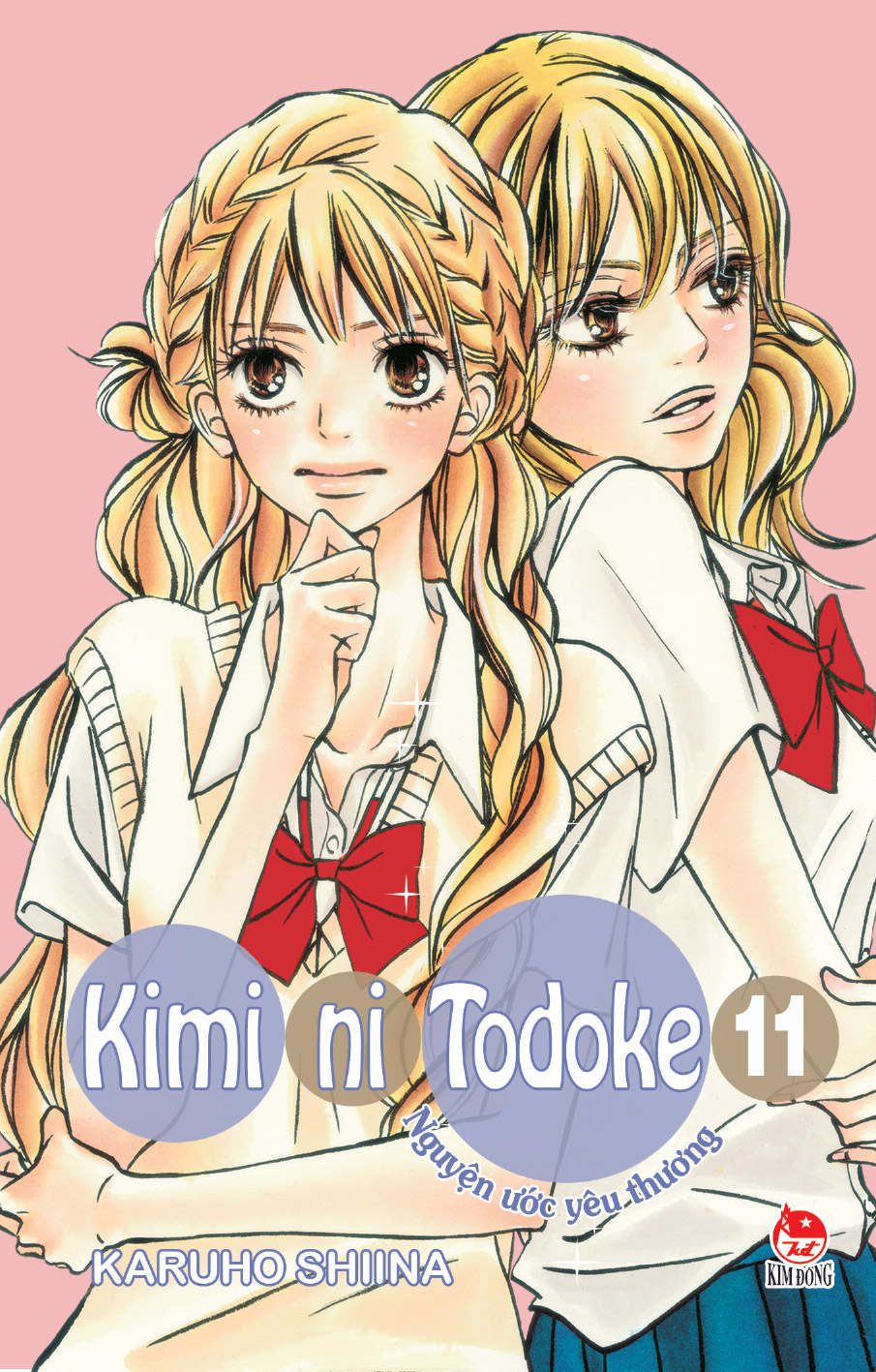 Kimi ni Todoke - Nguyện ước yêu thương - Tập 11