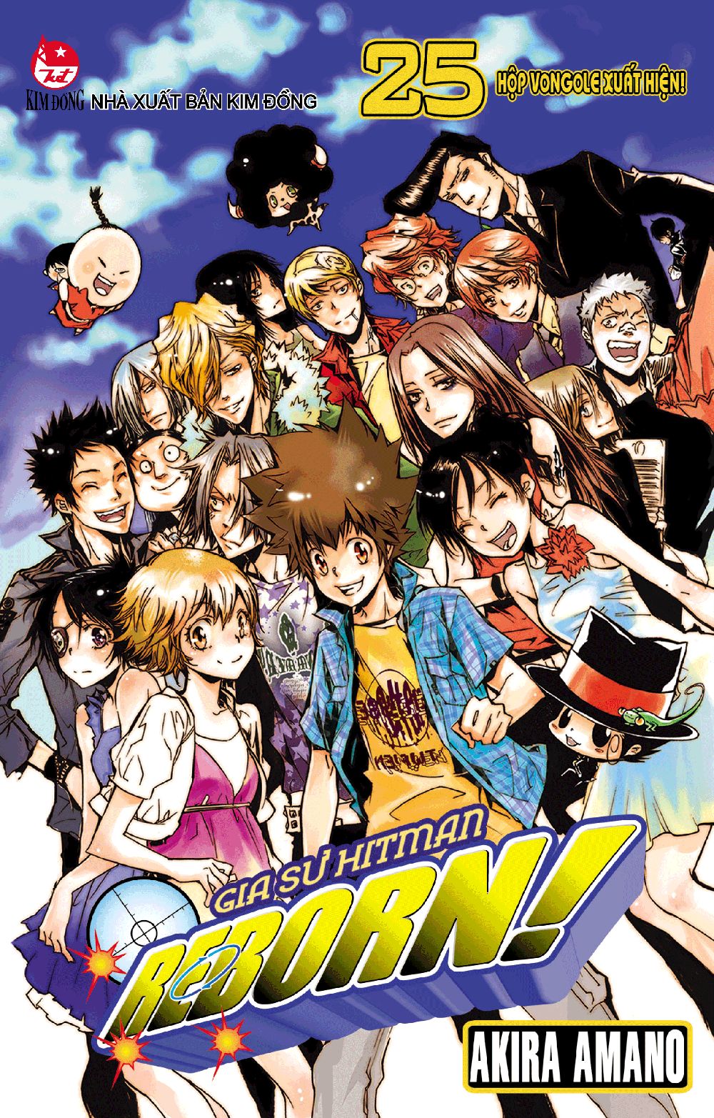 Gia Sư Hitman Reborn - Tập 25