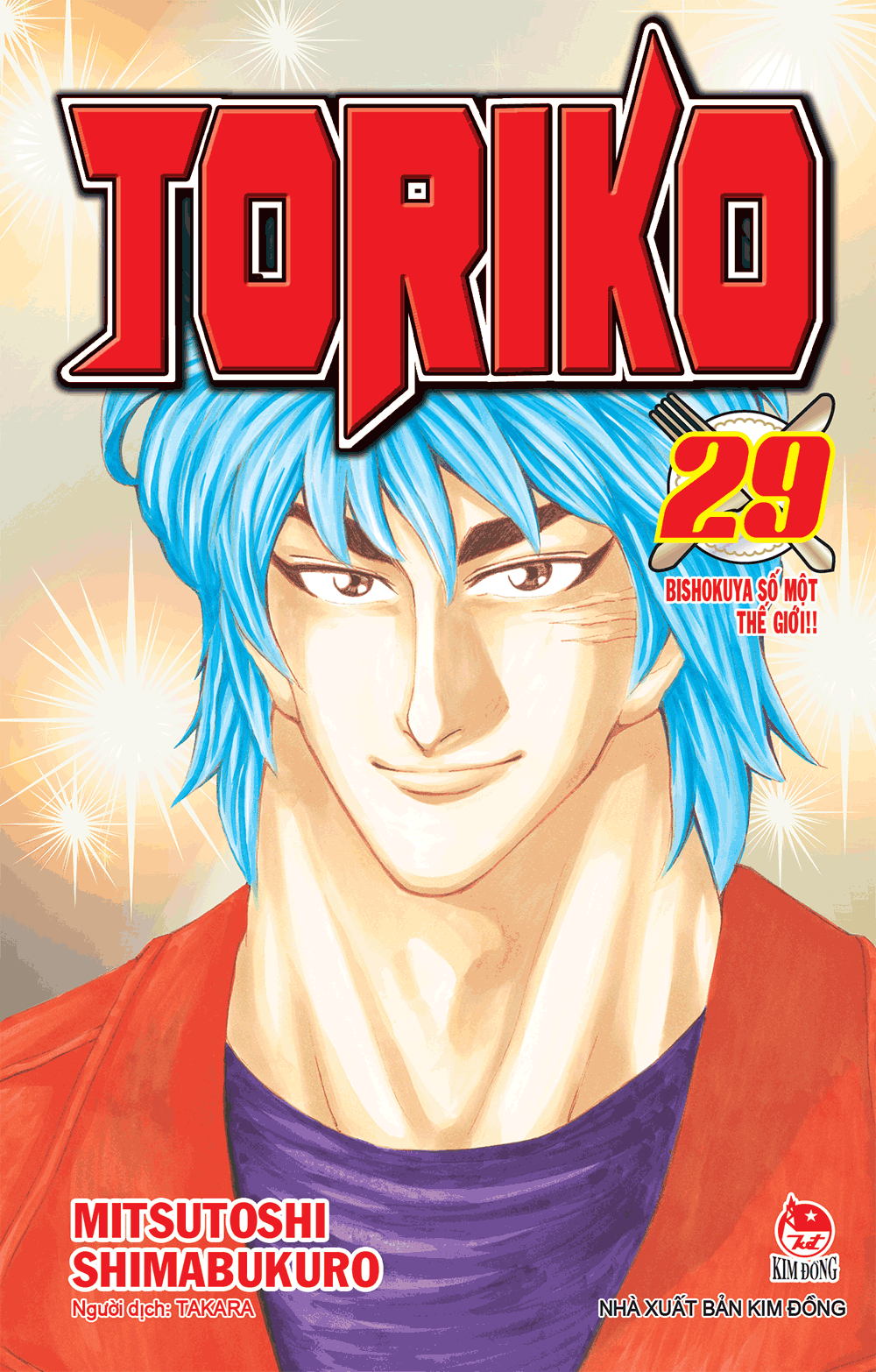 Toriko Tập 29