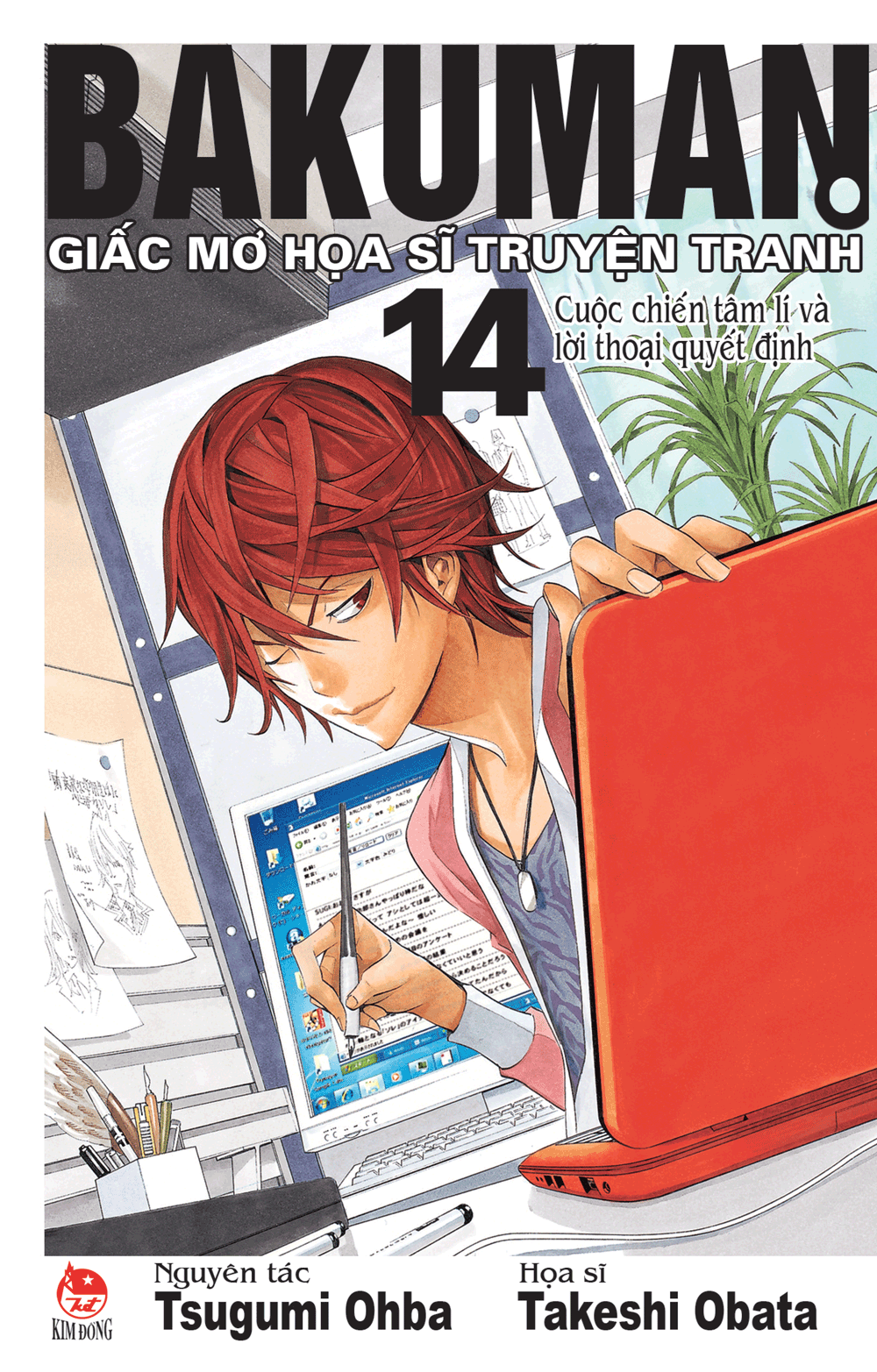 Bakuman – Giấc mơ họa sĩ truyện tranh - Tập 14