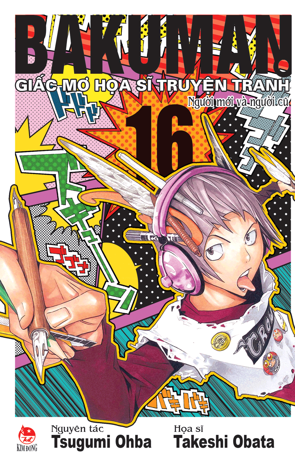 Bakuman - Giấc mơ họa sĩ truyện tranh - Tập 16