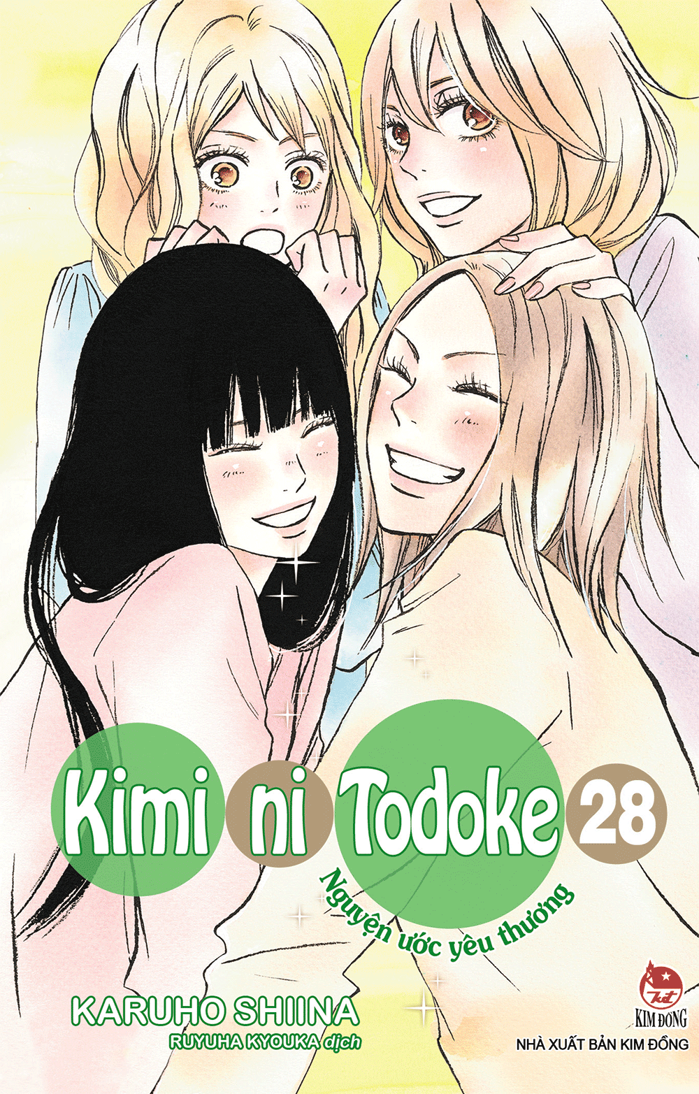 Kimi ni Todoke - Nguyện ước yêu thương - Tập 28