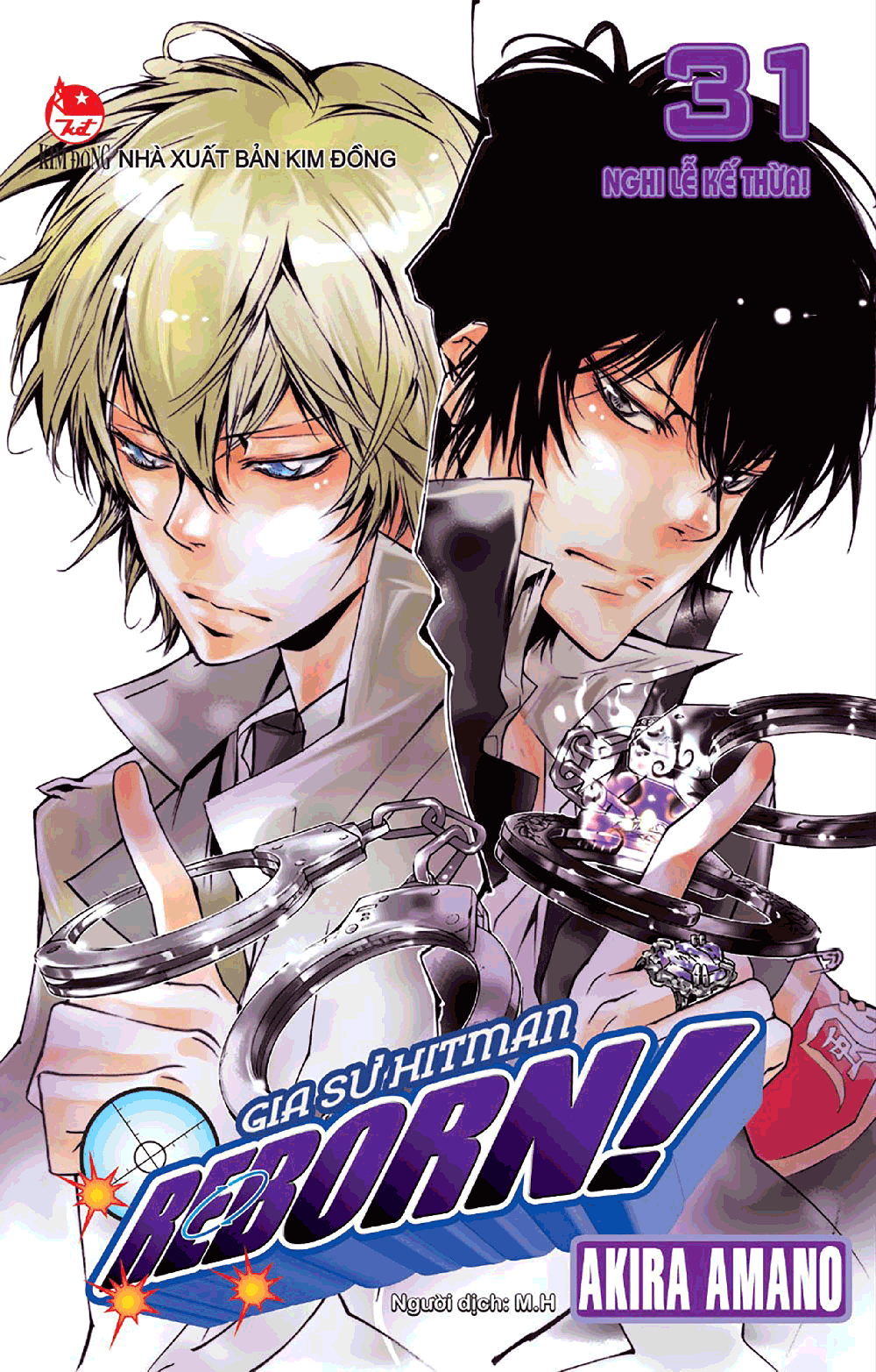 Gia Sư Hitman Reborn - Tập 31