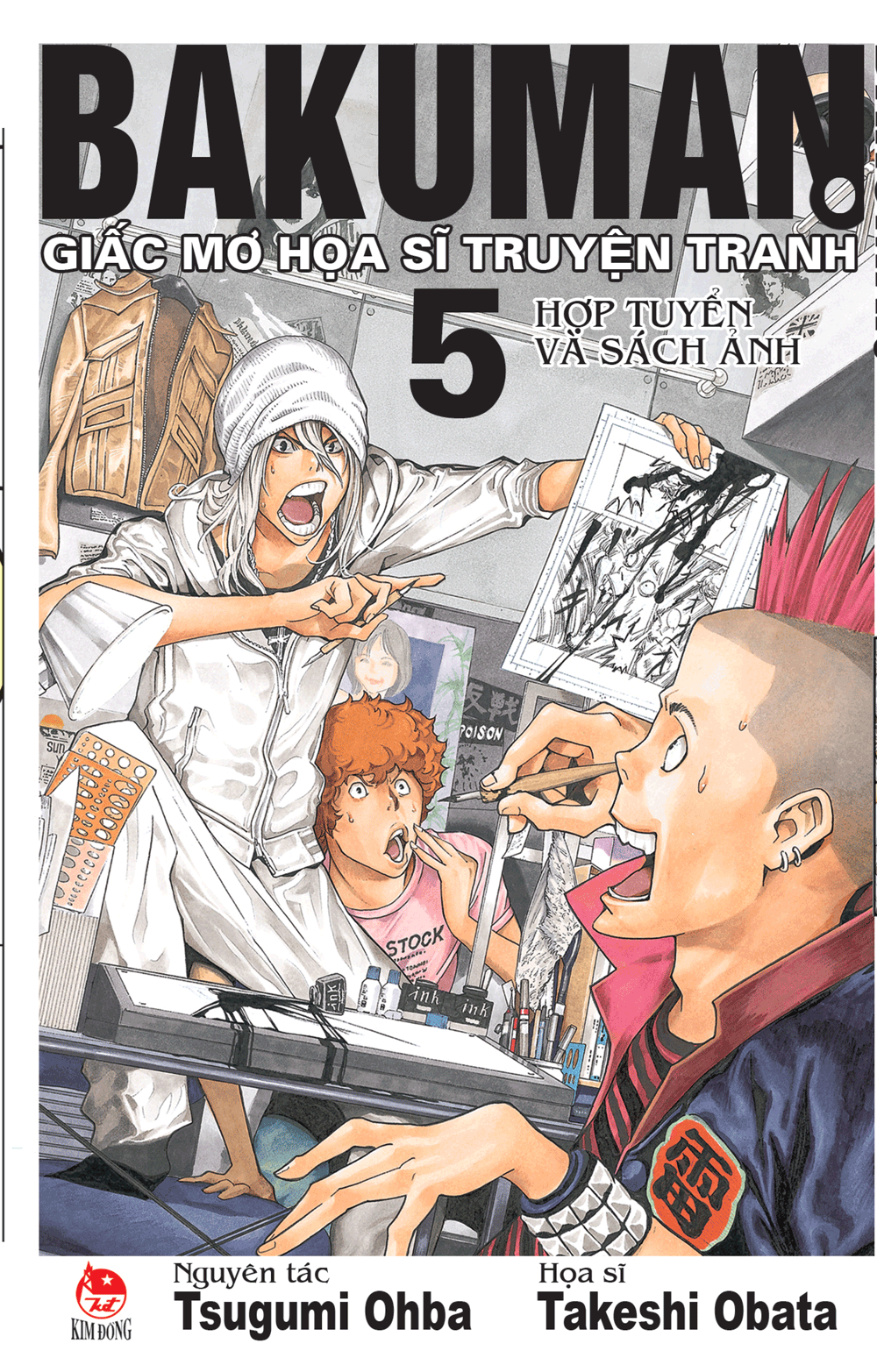 Bakuman – Giấc mơ họa sĩ truyện tranh - Tập 5