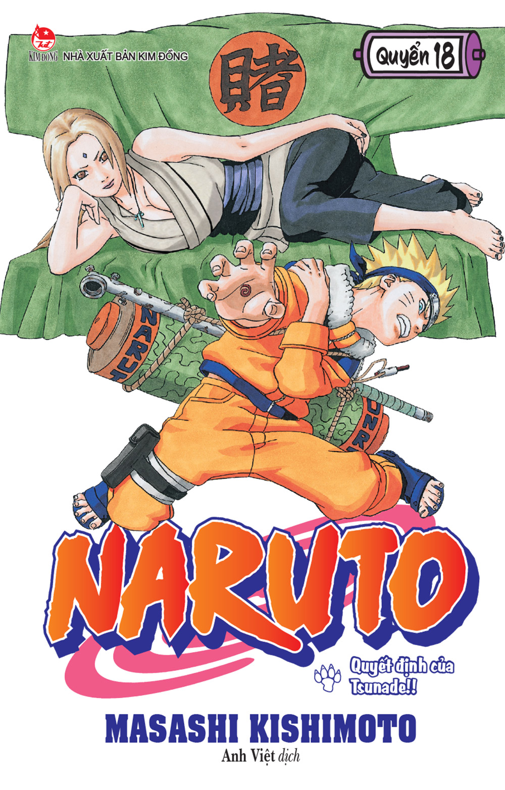 Naruto Tập 18