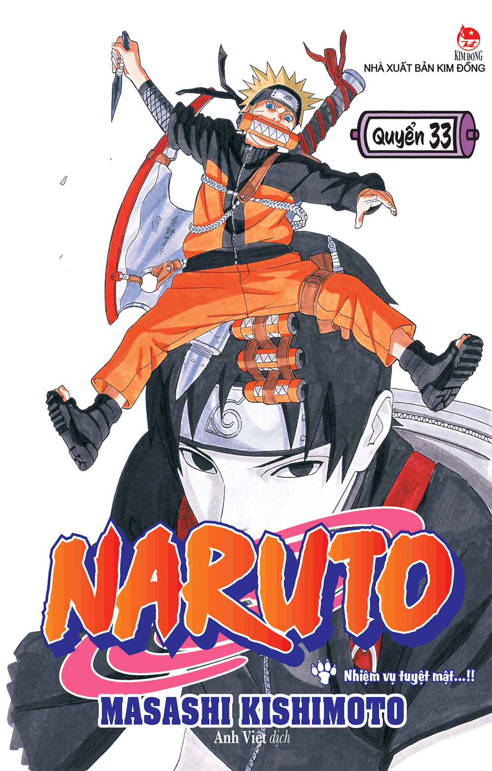 Naruto Tập 33