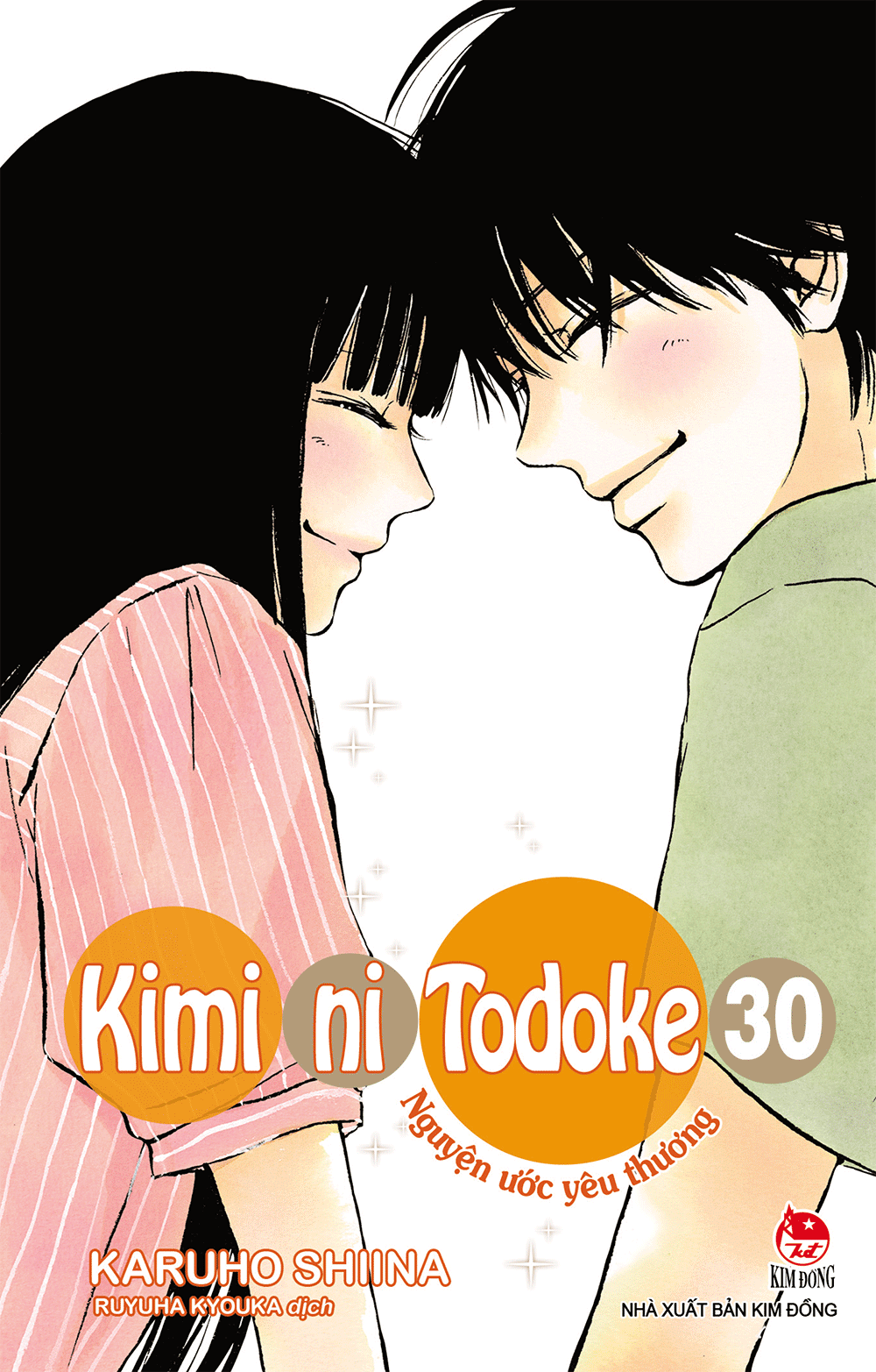 Kimi ni Todoke - Nguyện ước yêu thương - Tập 30