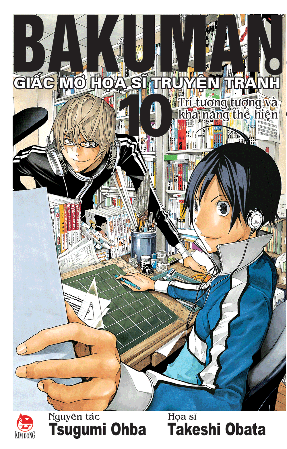 Bakuman – Giấc mơ họa sĩ truyện tranh - Tập 10