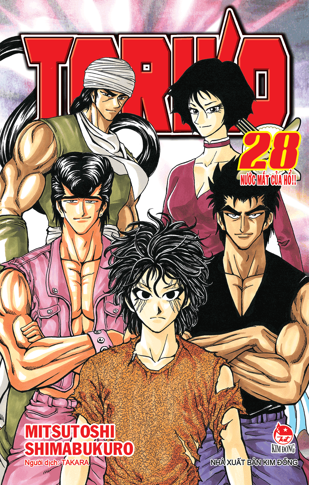 Toriko Tập 28