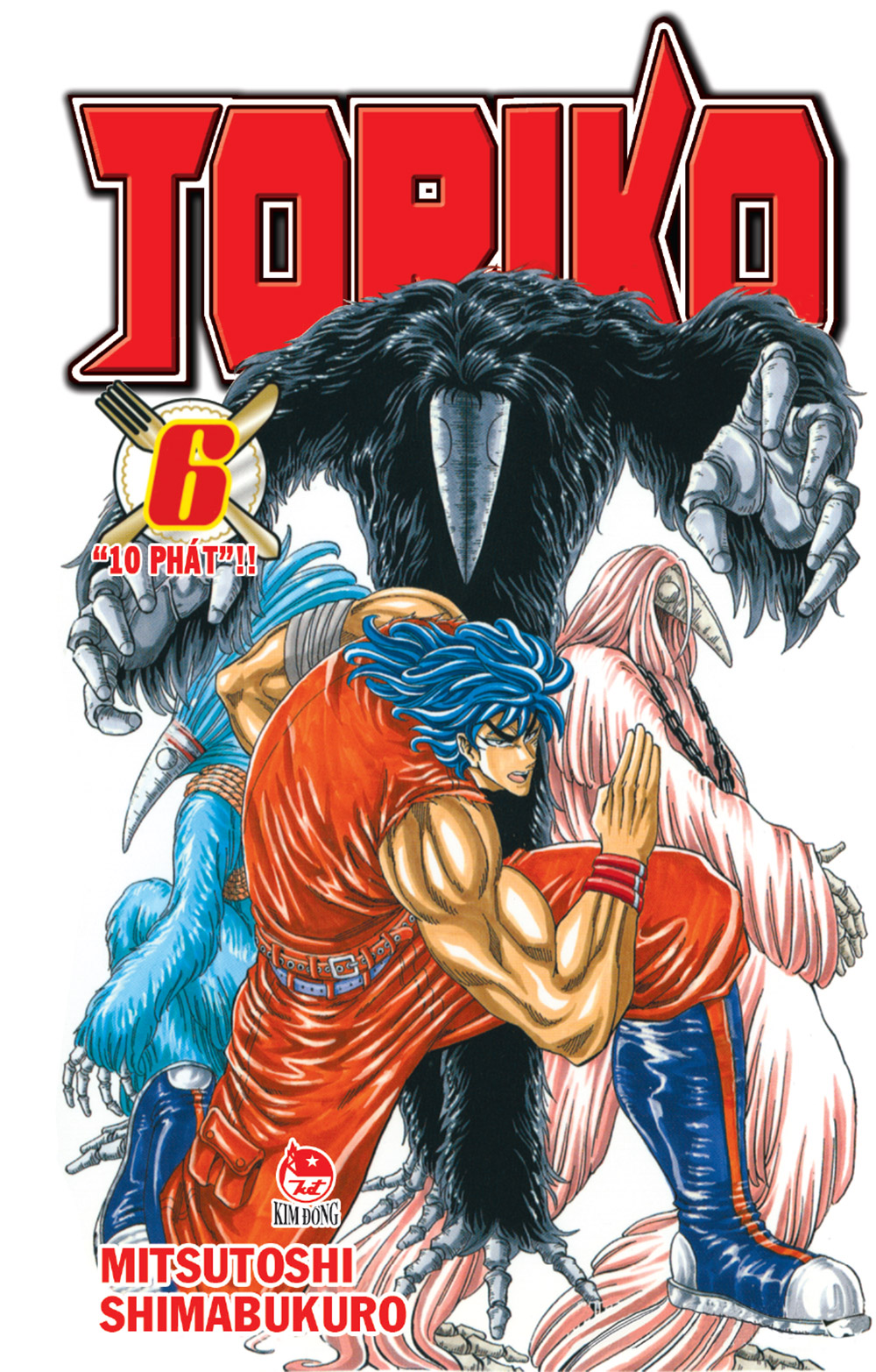 Toriko Tập 6