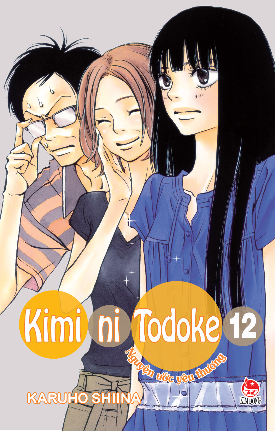 Kimi ni Todoke - Nguyện ước yêu thương - Tập 12