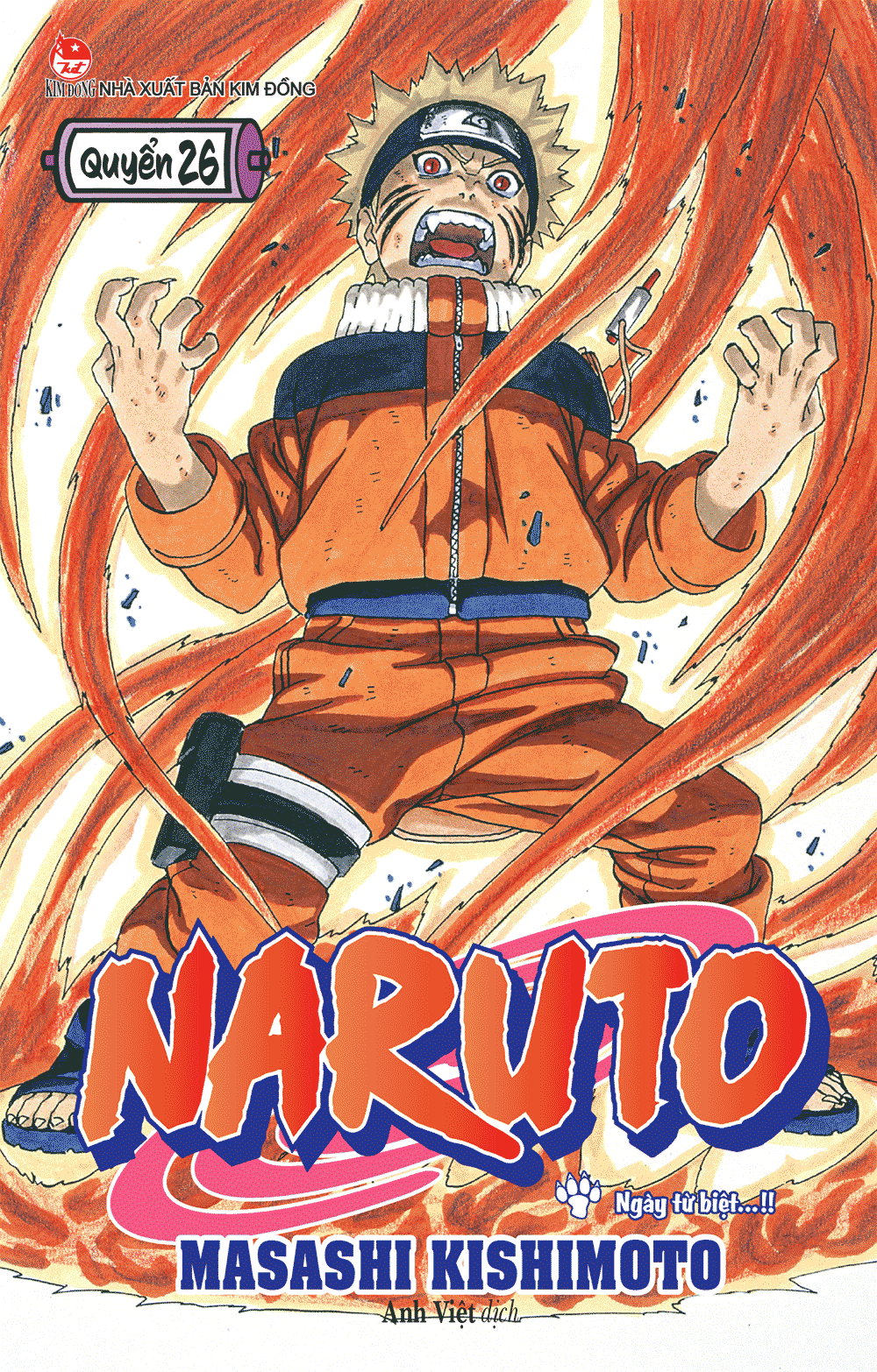 Naruto Tập 26