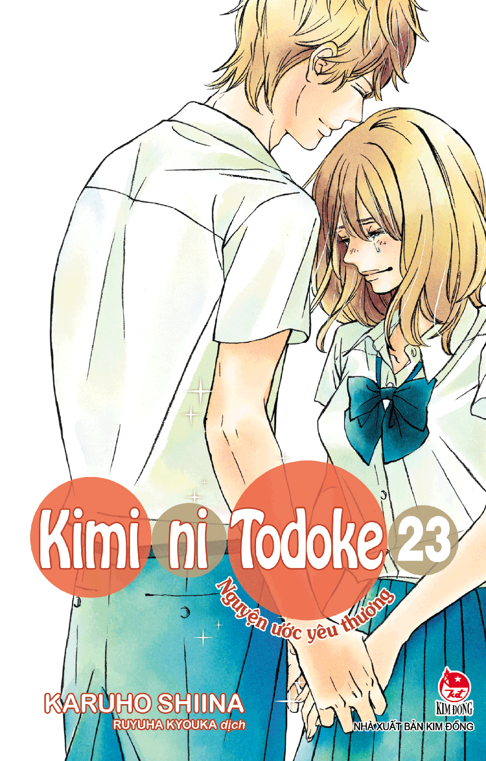 Kimi ni Todoke - Nguyện ước yêu thương - Tập 23