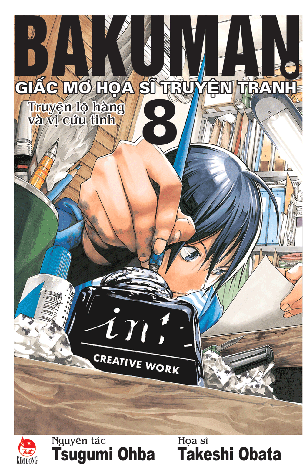 Bakuman – Giấc mơ họa sĩ truyện tranh - Tập 8