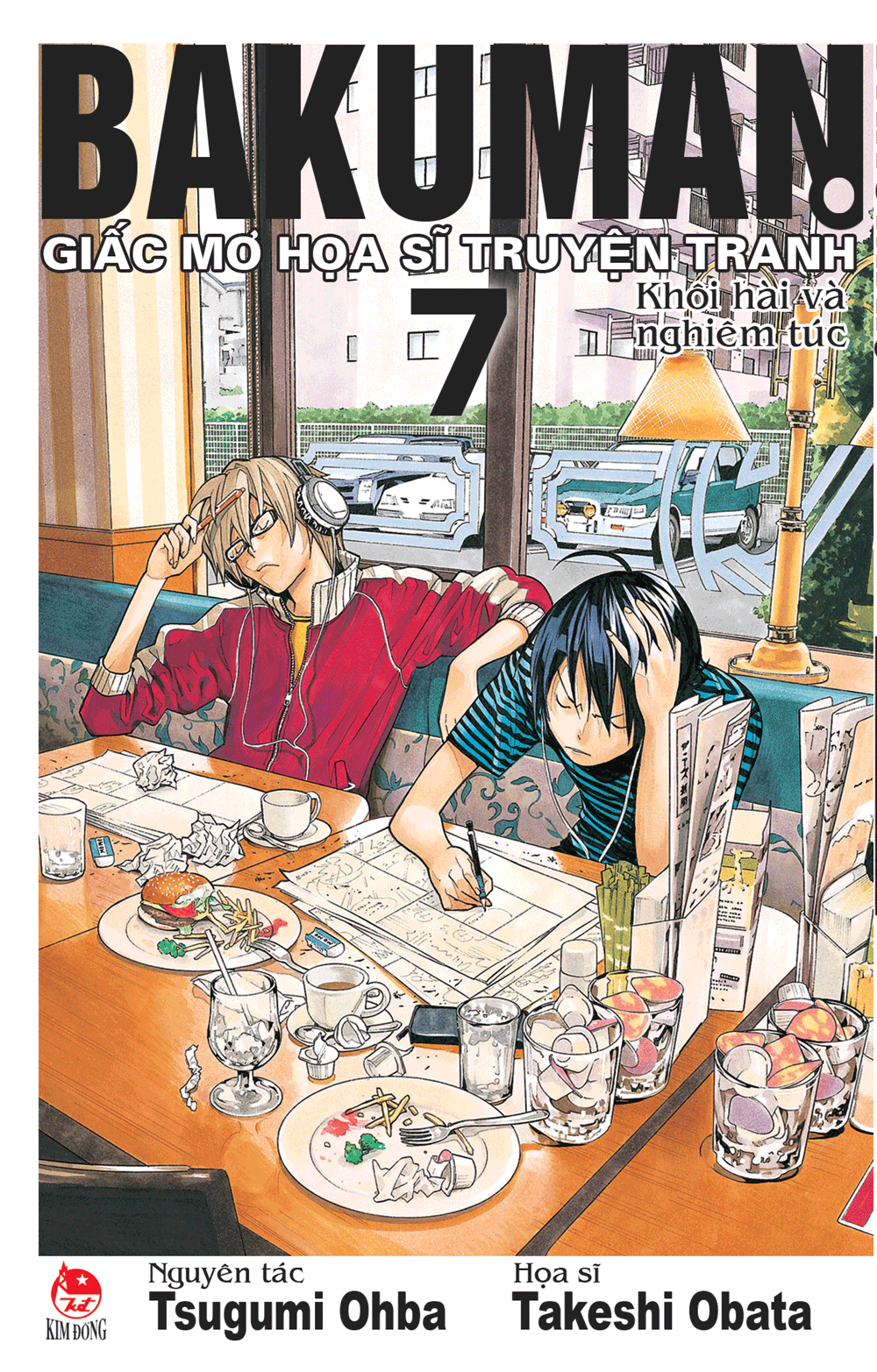 Bakuman – Giấc mơ họa sĩ truyện tranh - Tập 7