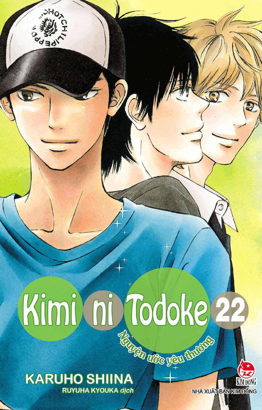 Kimi ni Todoke - Nguyện ước yêu thương - Tập 22