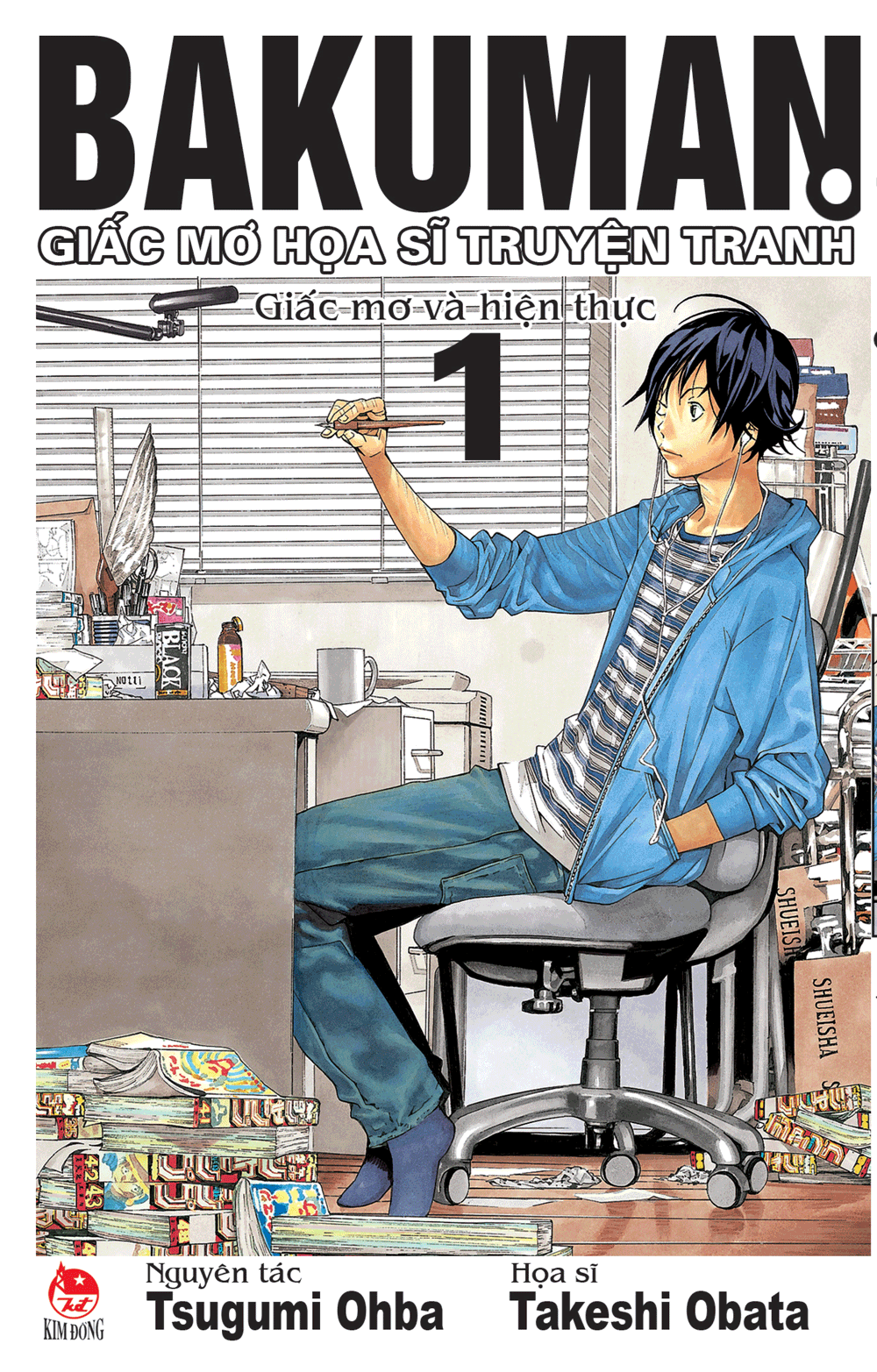 Bakuman – Giấc mơ họa sĩ truyện tranh - Tập 1